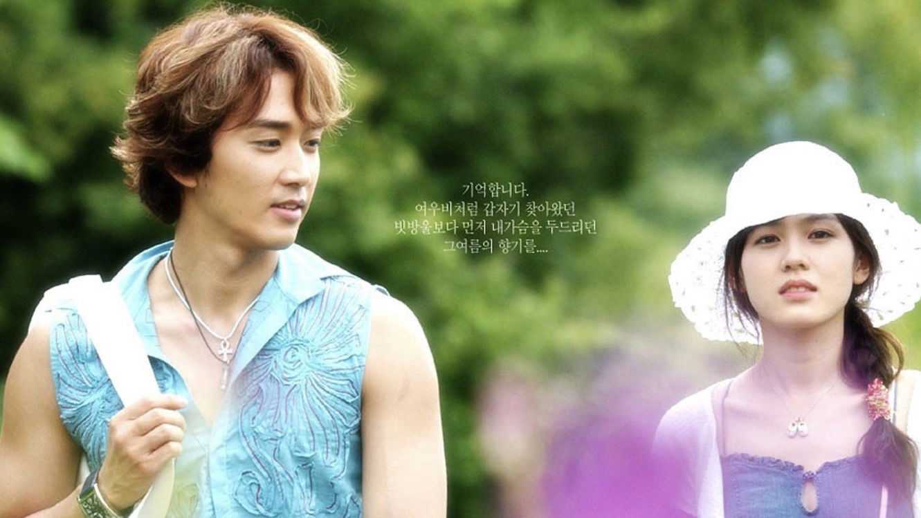 Summer Scent Background