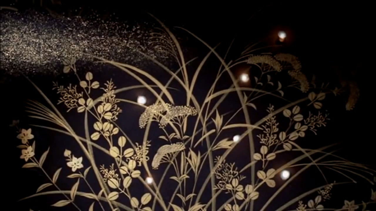 The Demon Background