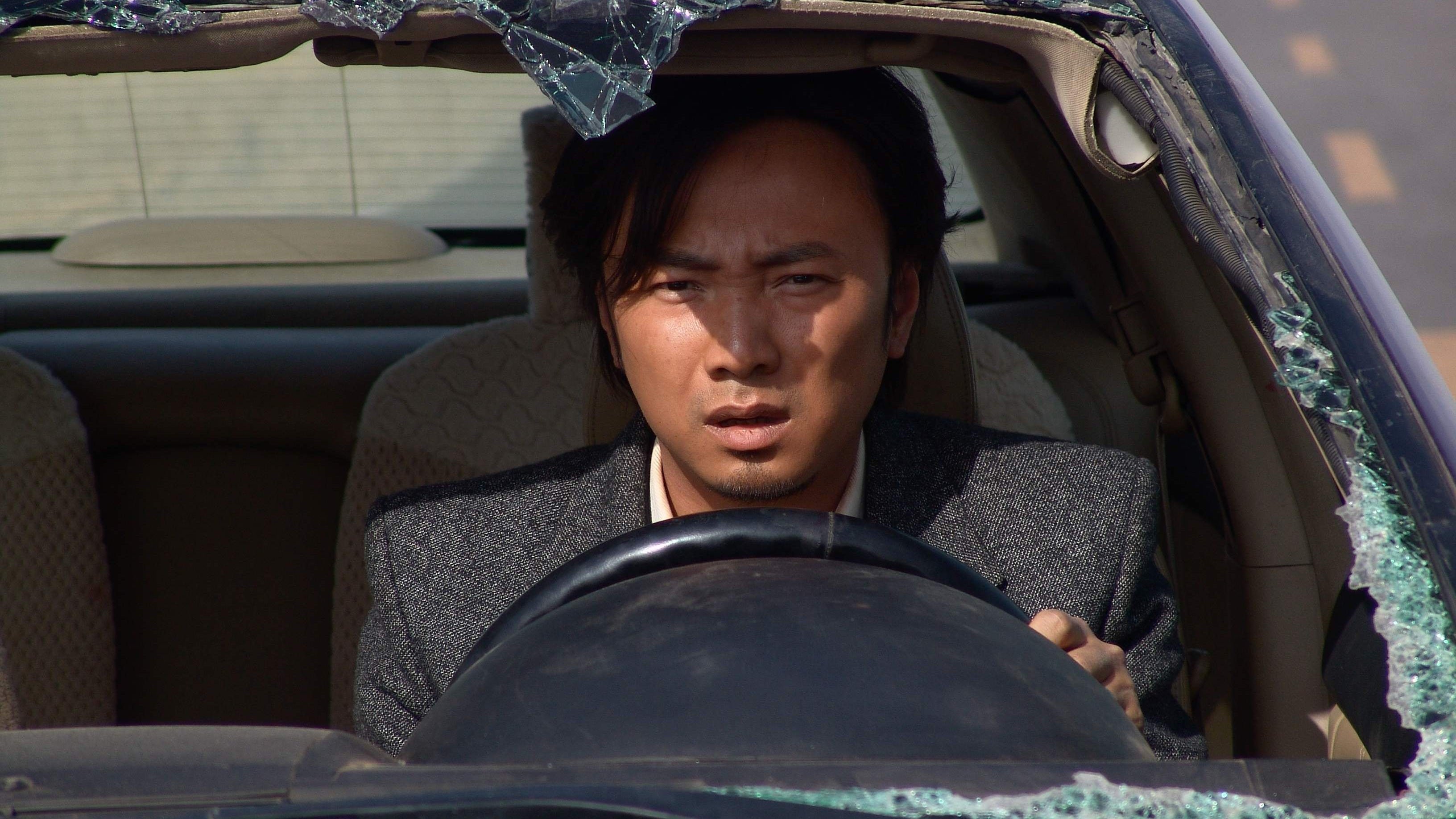 No Man's Land Background