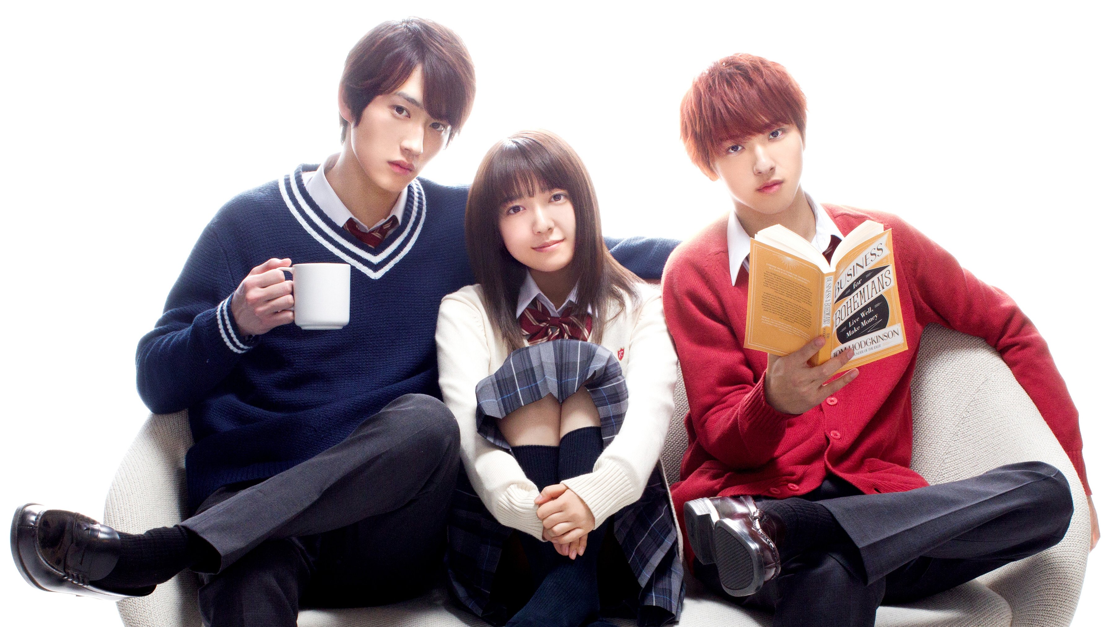 L♡DK: Two Loves Under One Roof Background