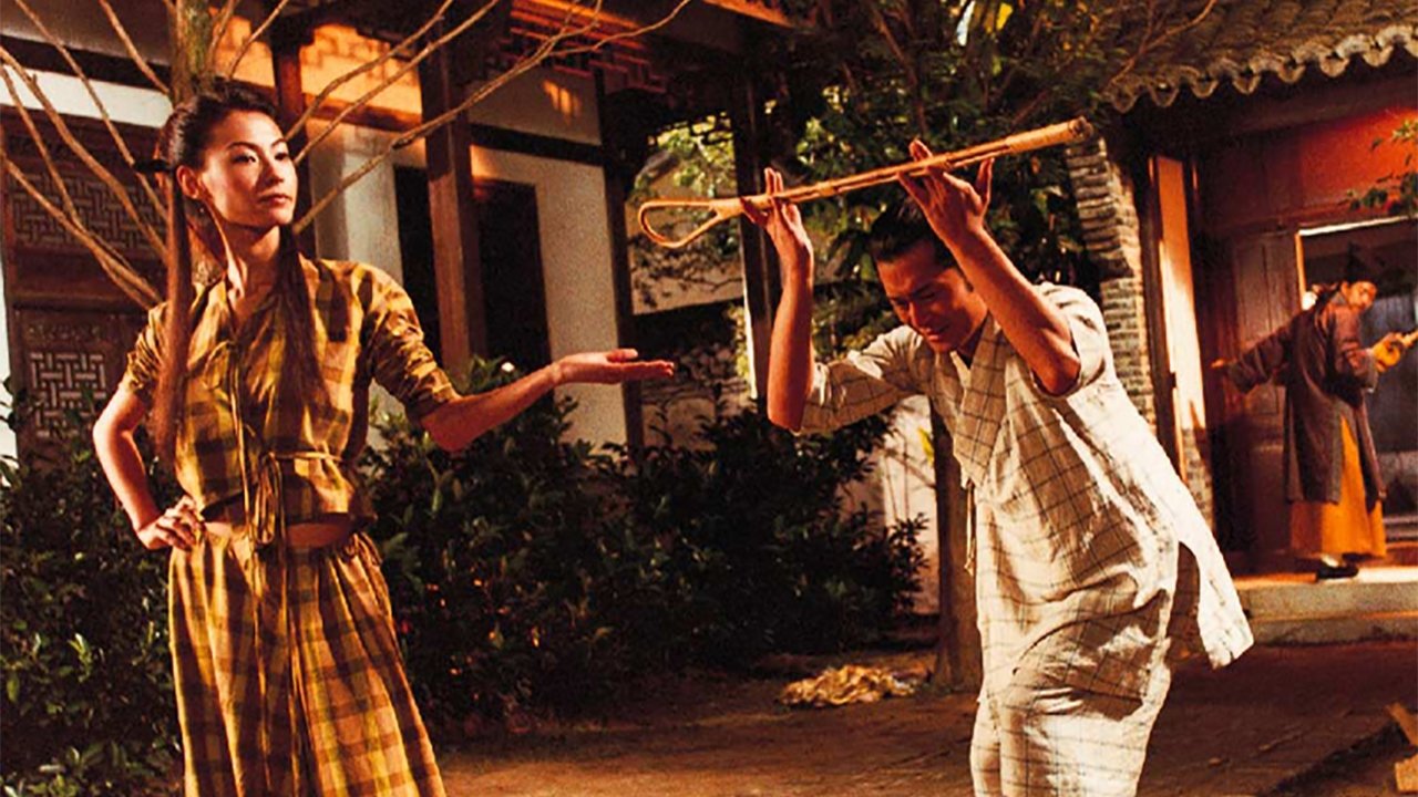 The Lion Roars Background