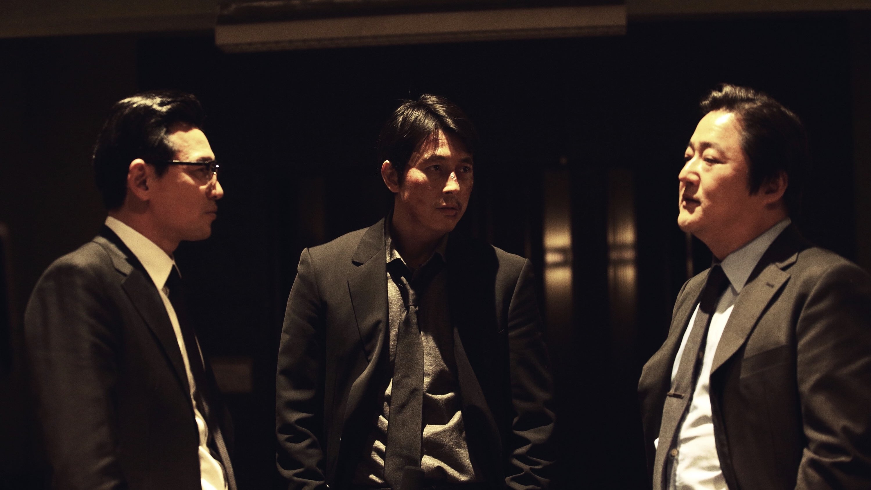 Asura: The City of Madness Background