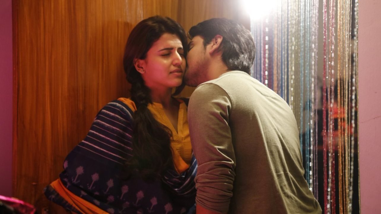 Rangula Ratnam Background