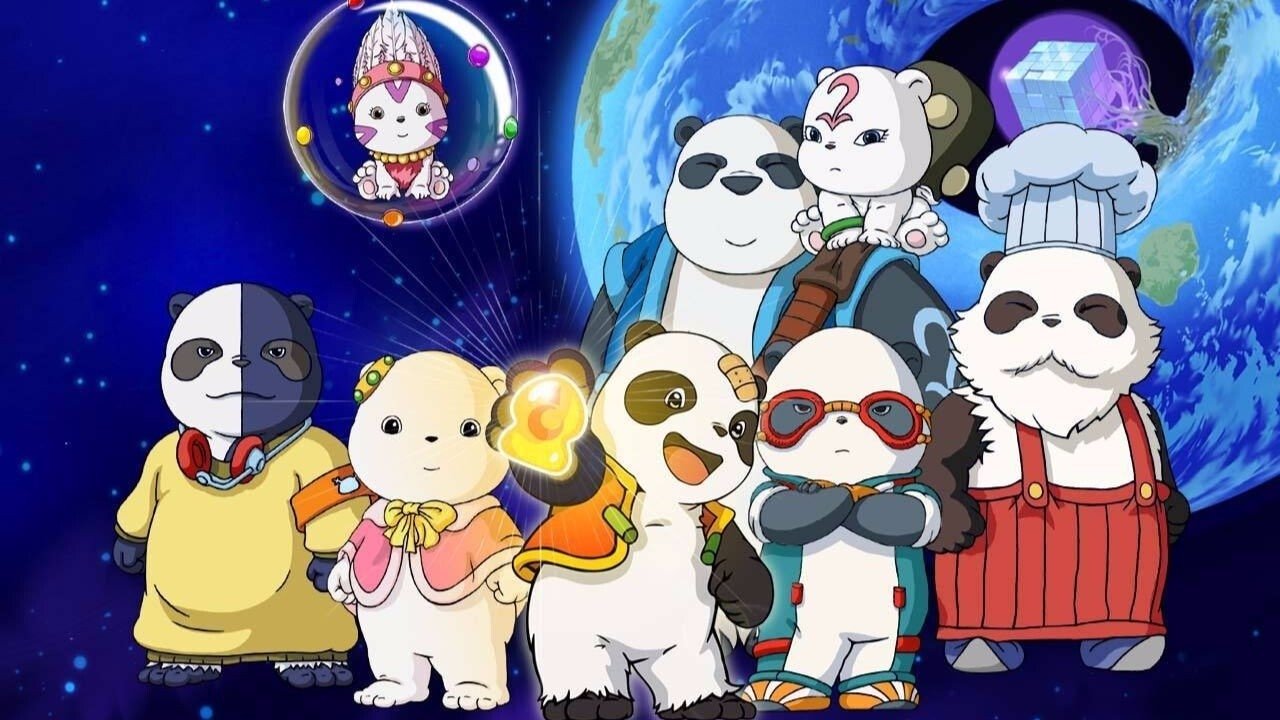 Pandalian Background