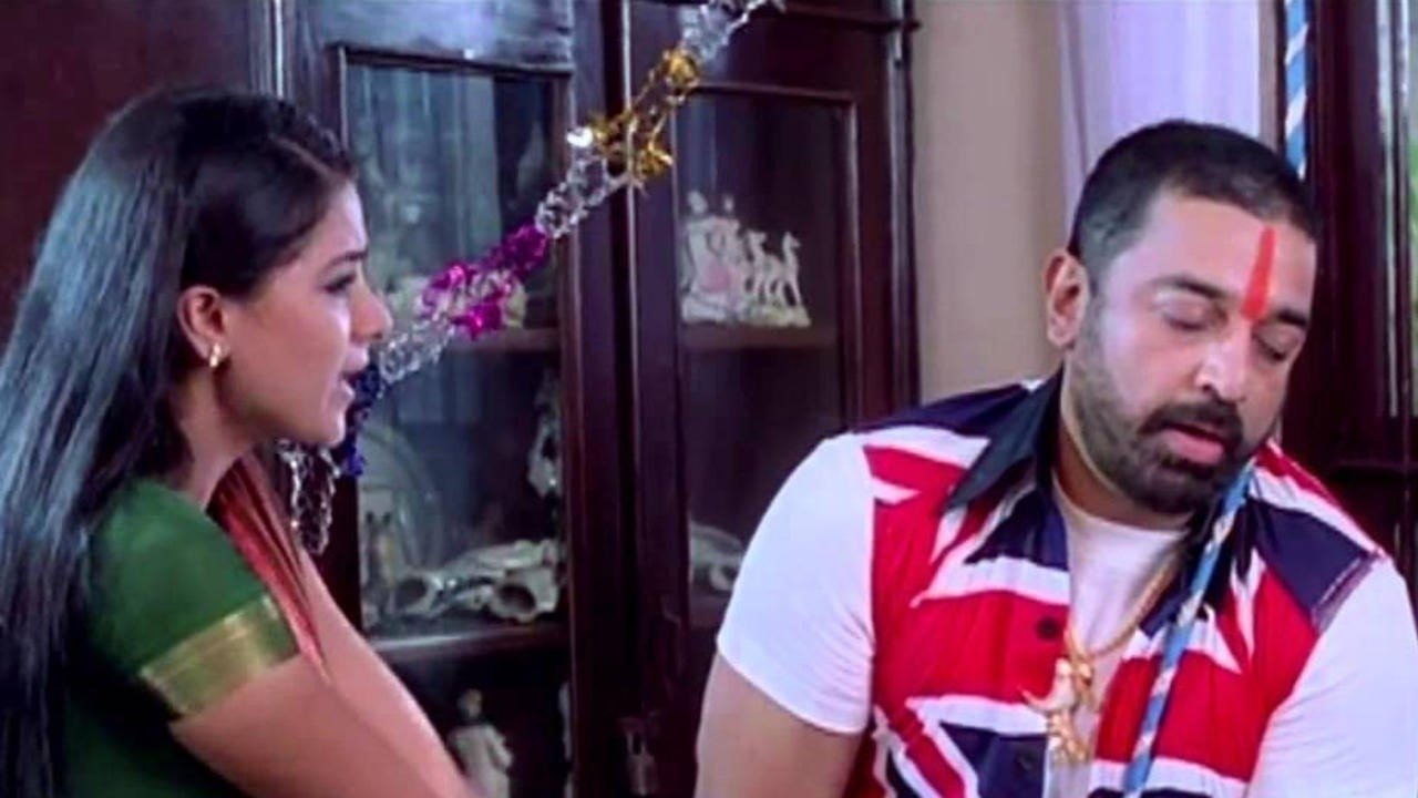 Pammal K. Sambandam Background