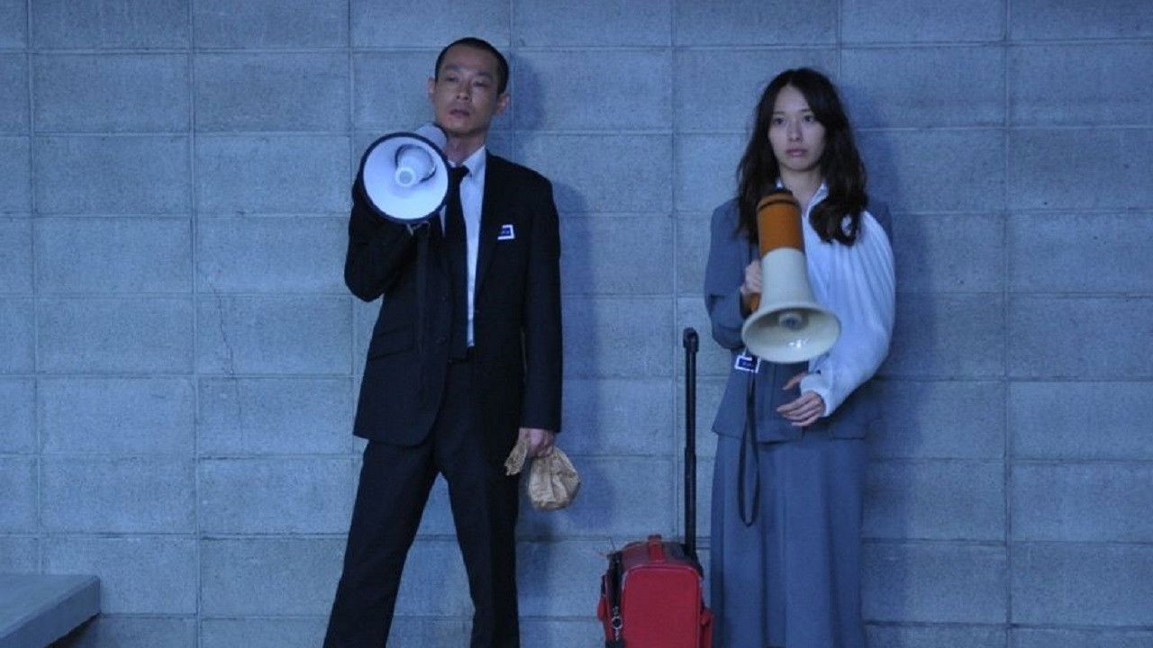 SPEC: Life Background