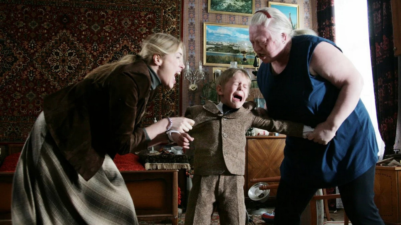 Bury Me Behind the Baseboard Background