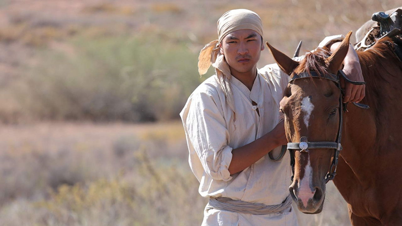 The Song of the Tree Background