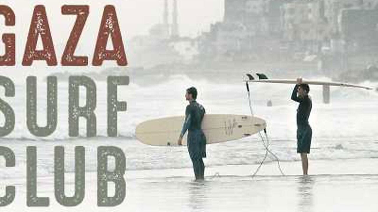 Gaza Surf Club Background