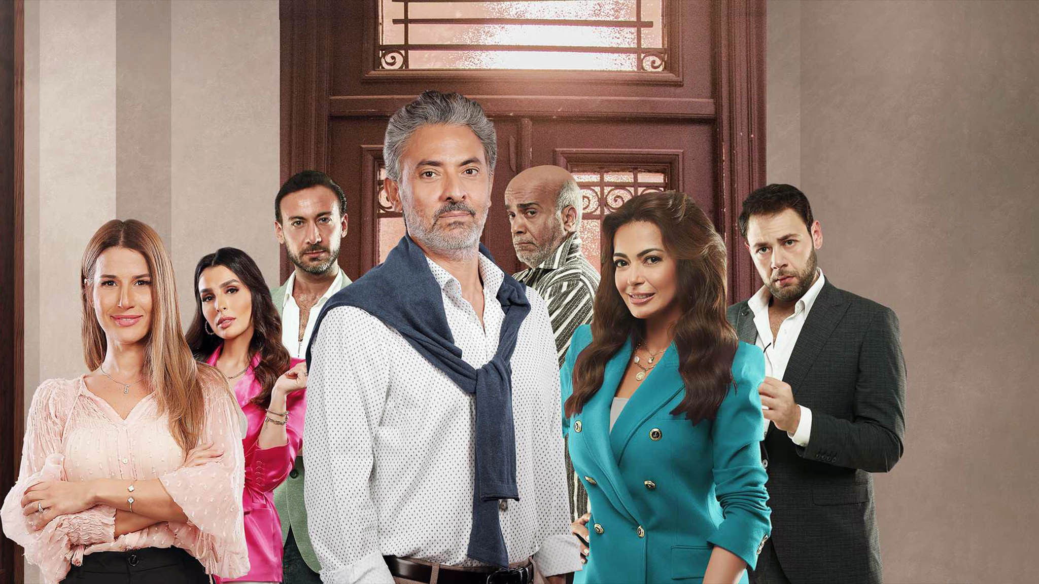 Farah's house Background