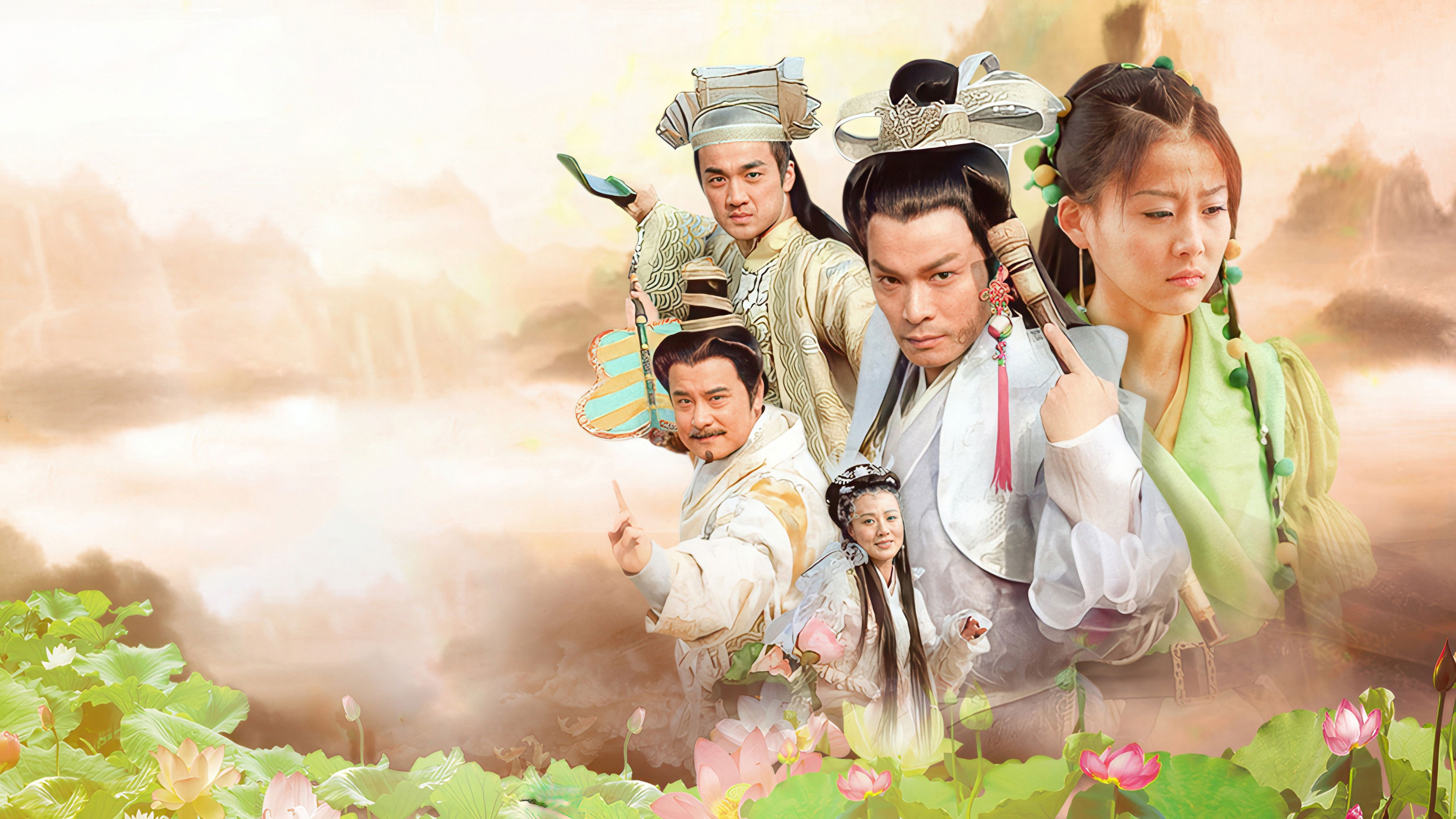 八仙全传之八仙过海 Background