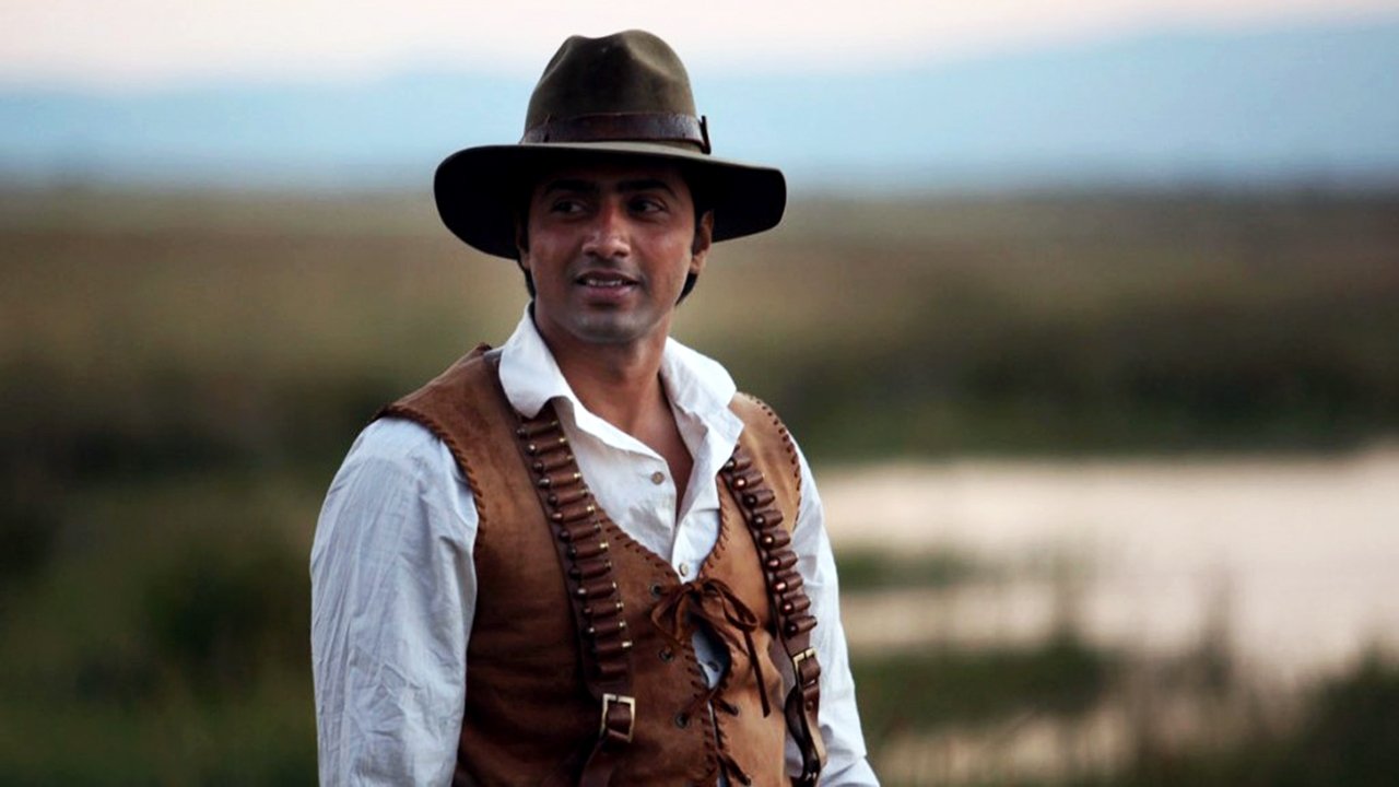 Mountains of the Moon Background