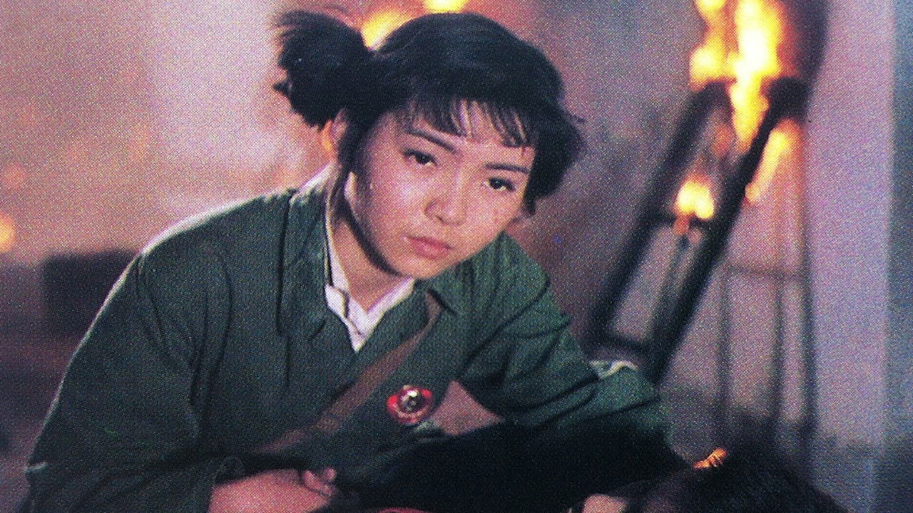 The Maples Background