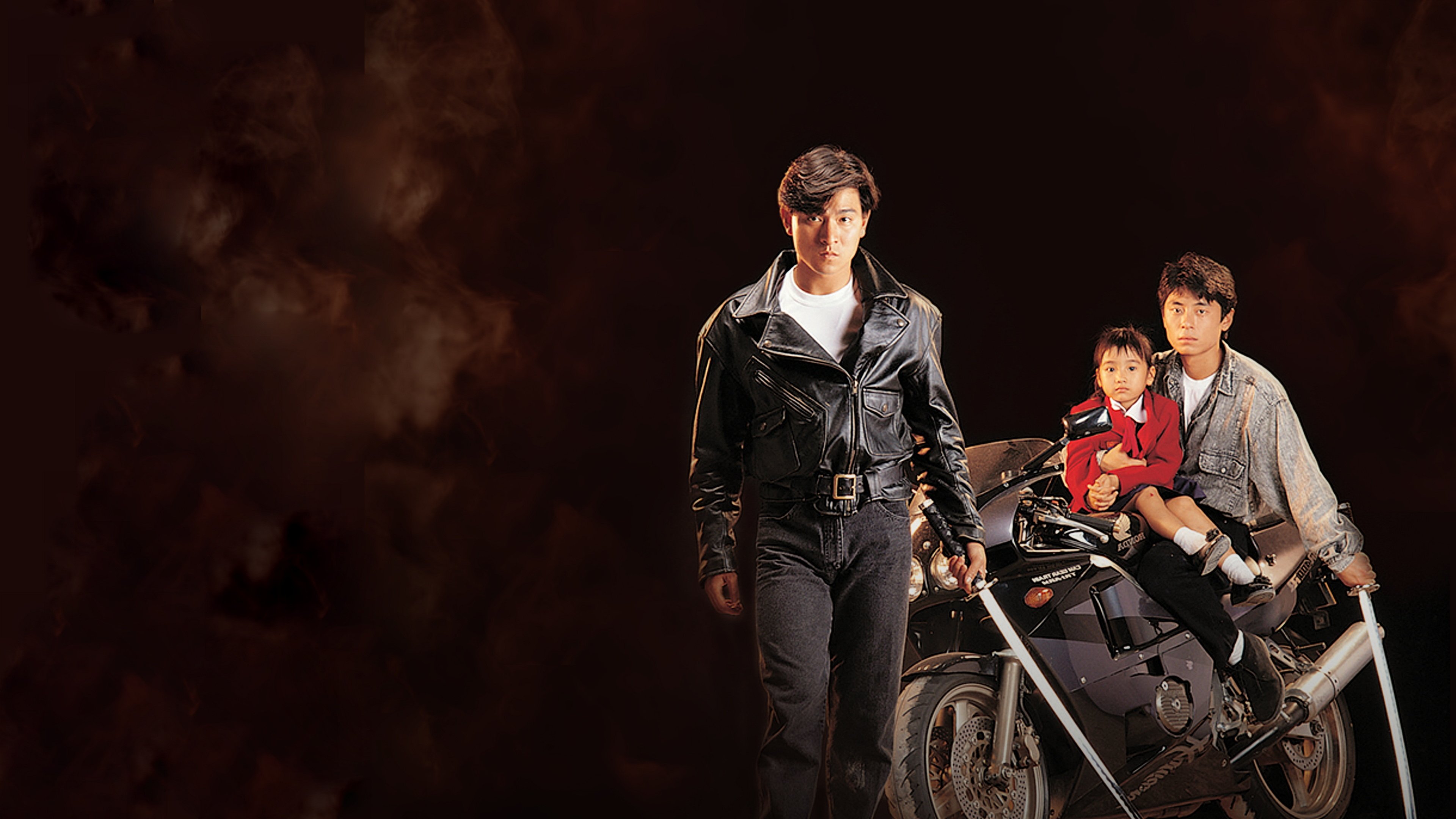 Casino Raiders II Background