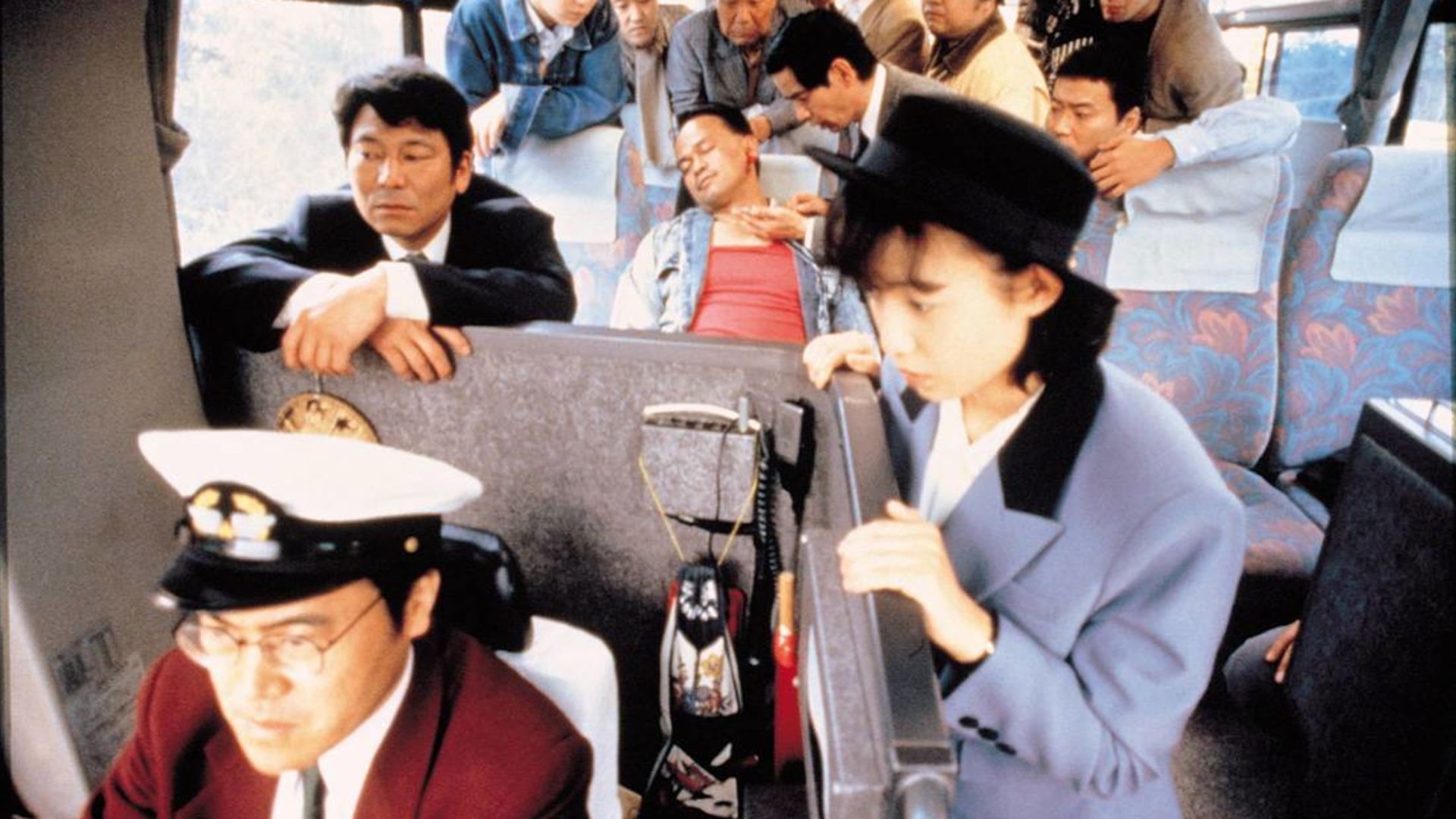 Suicide Bus Background