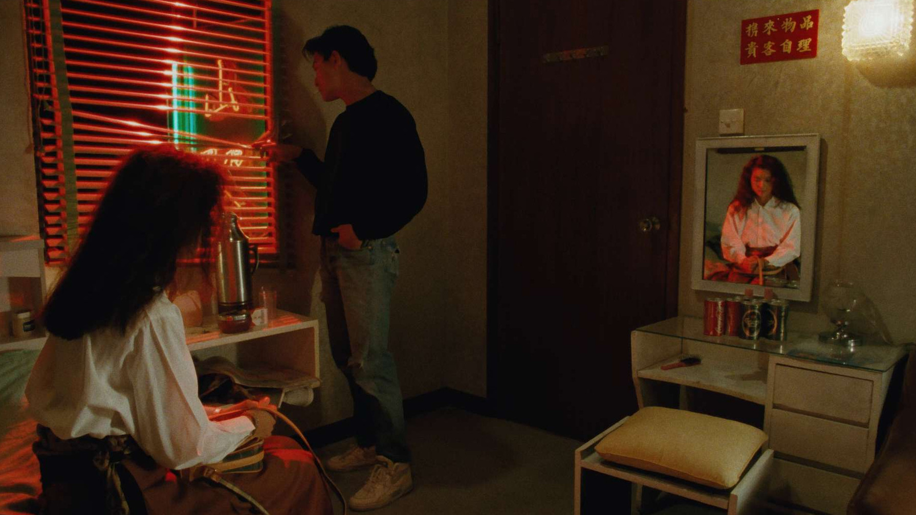 A Moment of Romance Background