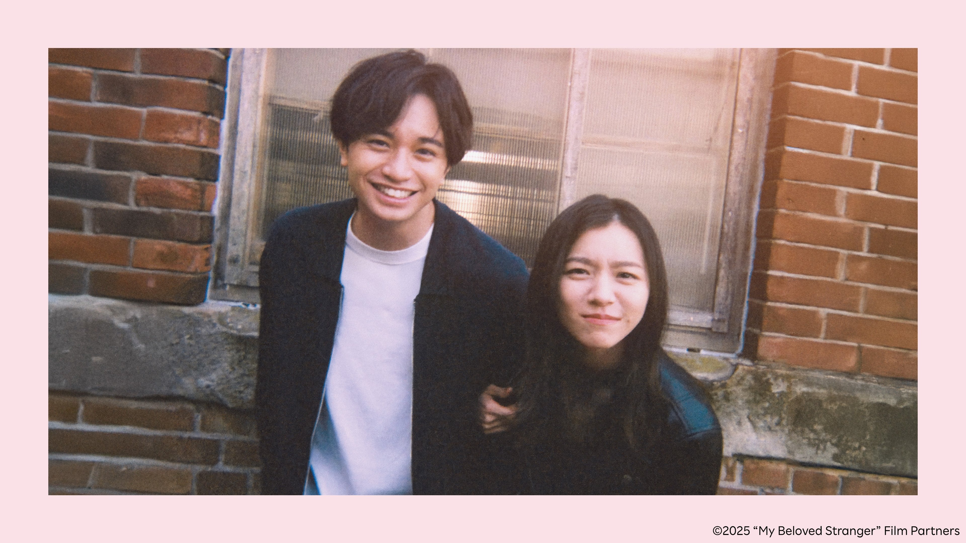 My Beloved Stranger Background