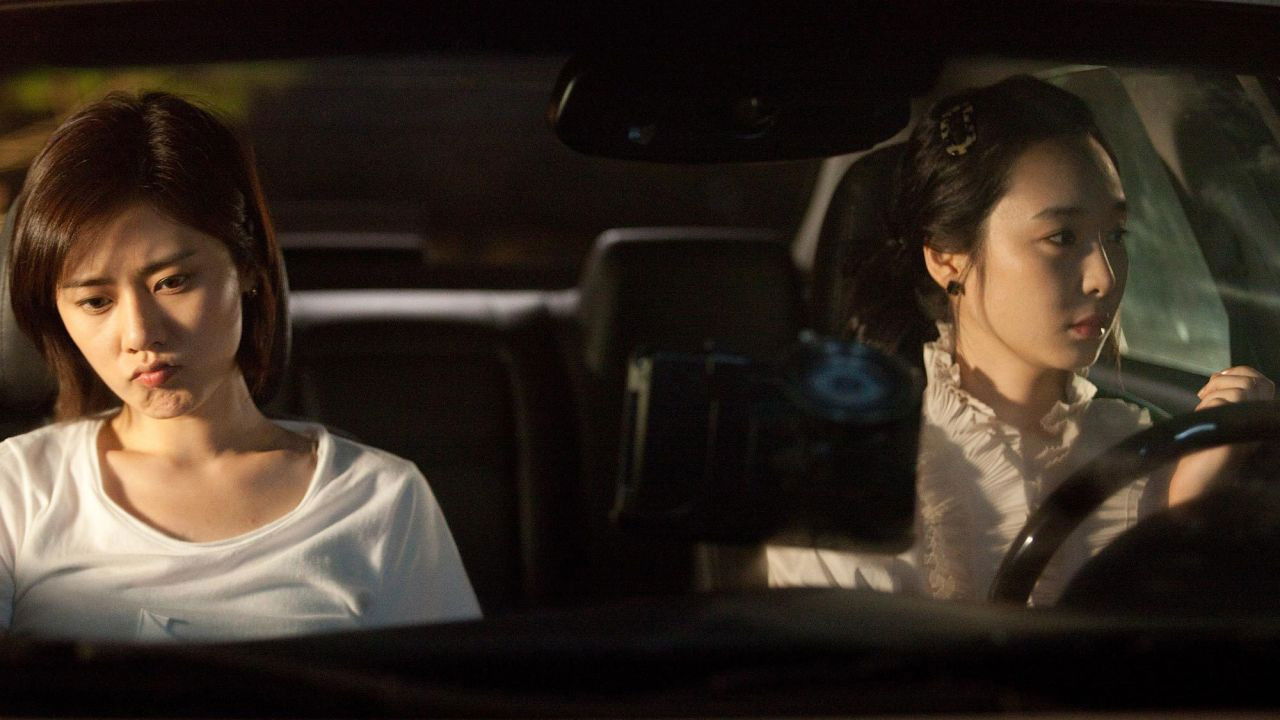 Loveholic Background