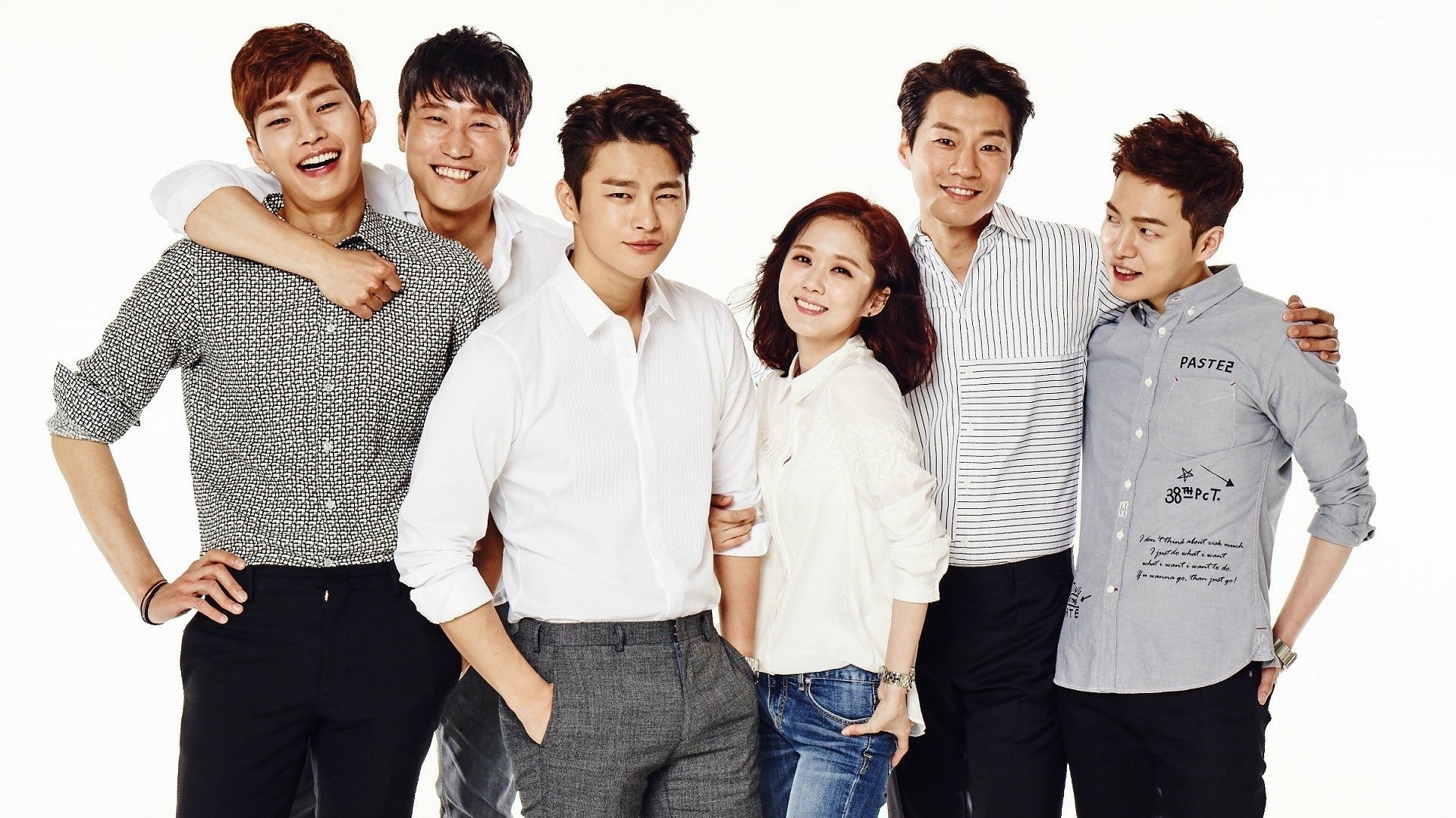 I Remember You Background