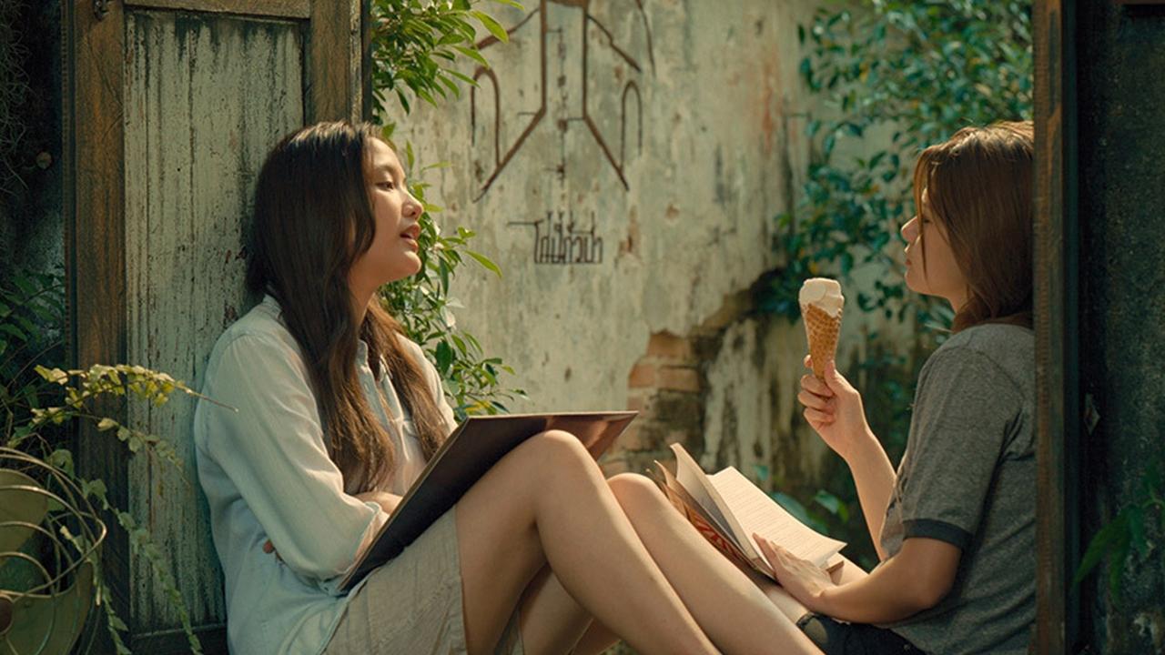 Uranus 2324 Background