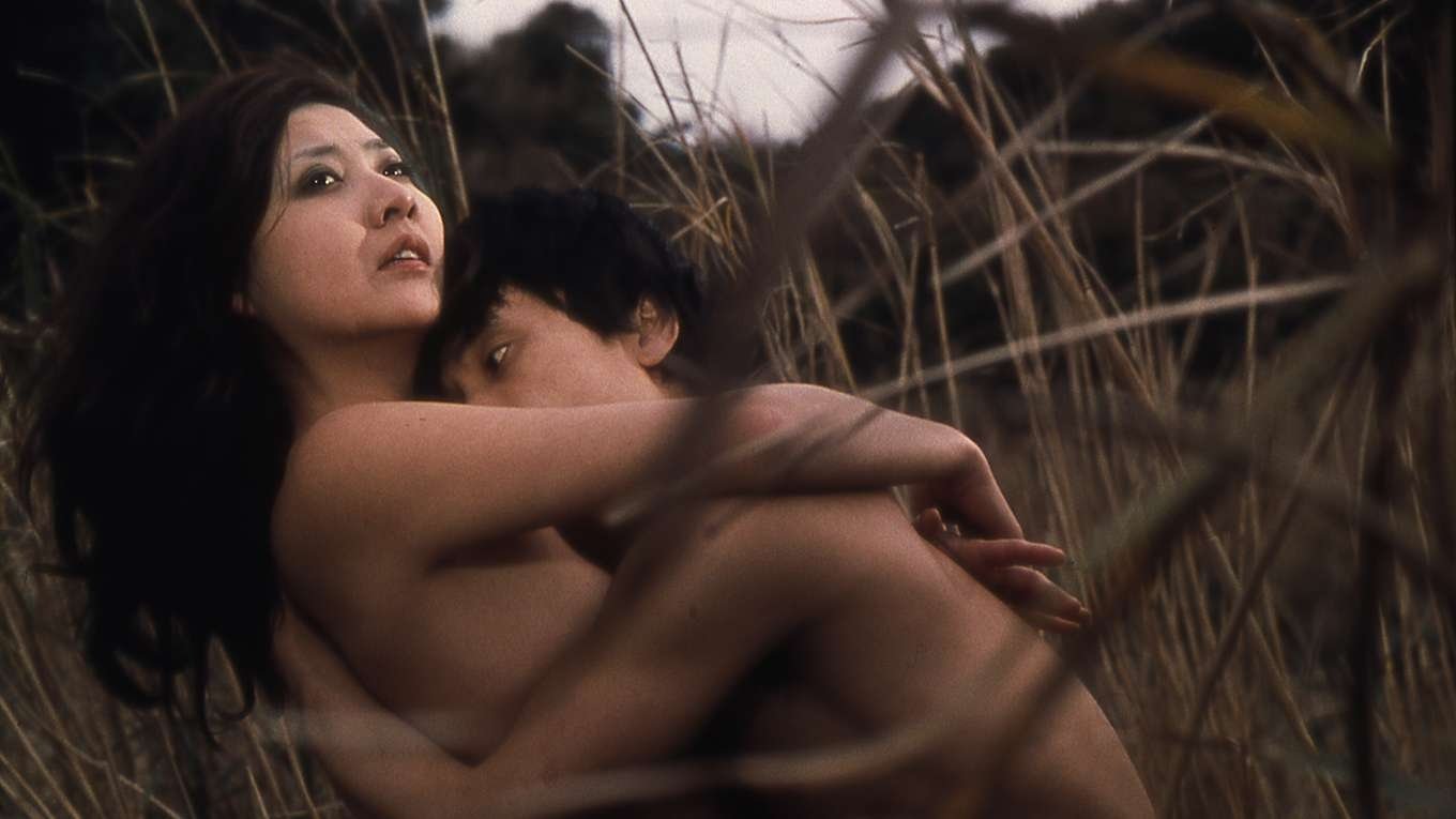 Lovers Are Wet Background