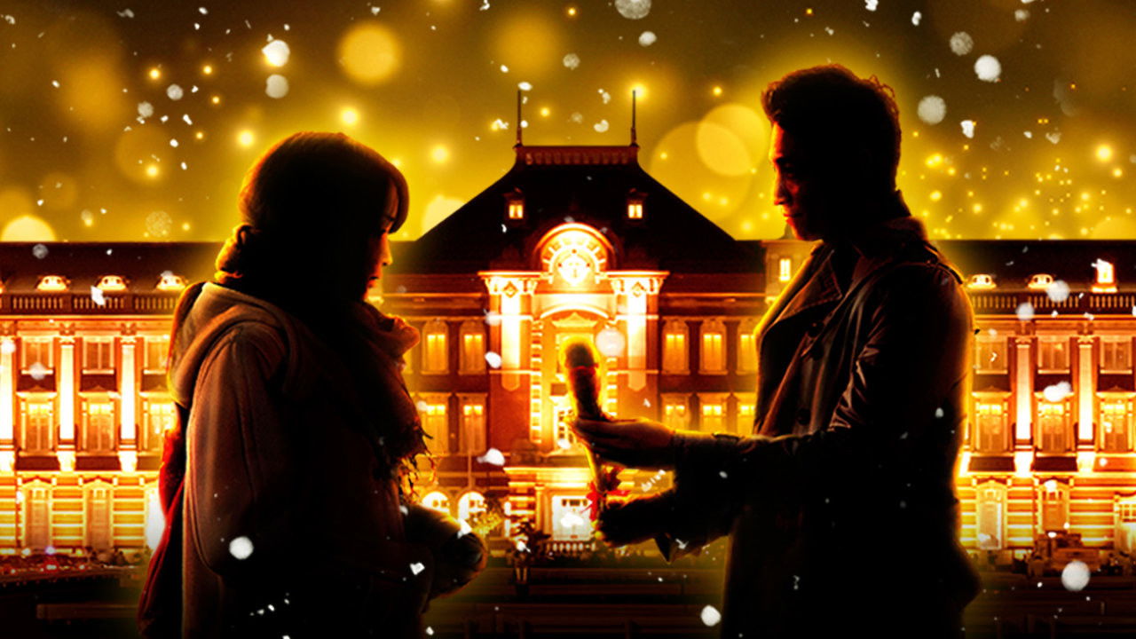 It All Began When I Met You Background