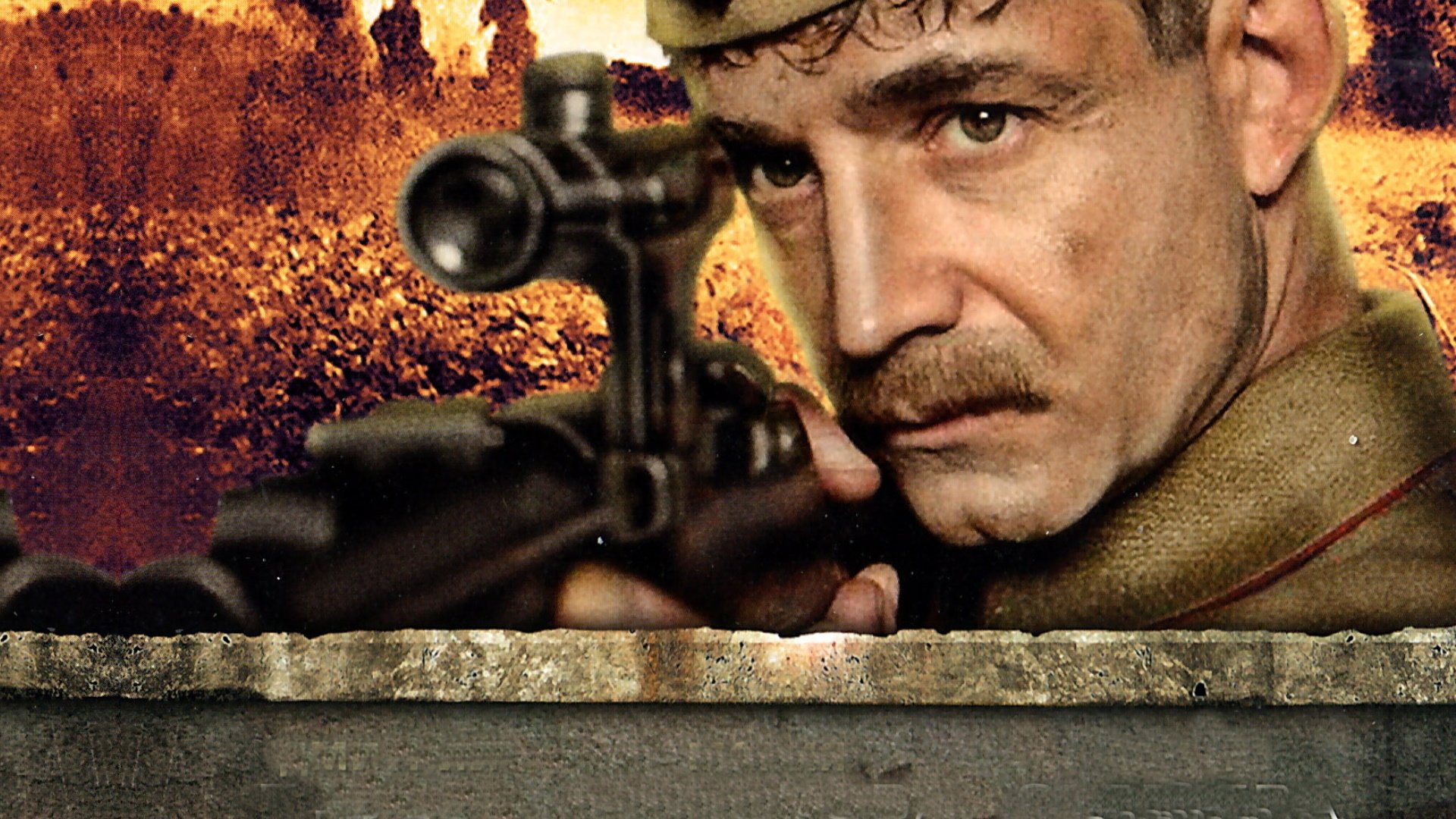 Sniper: Weapons of Retaliation Background