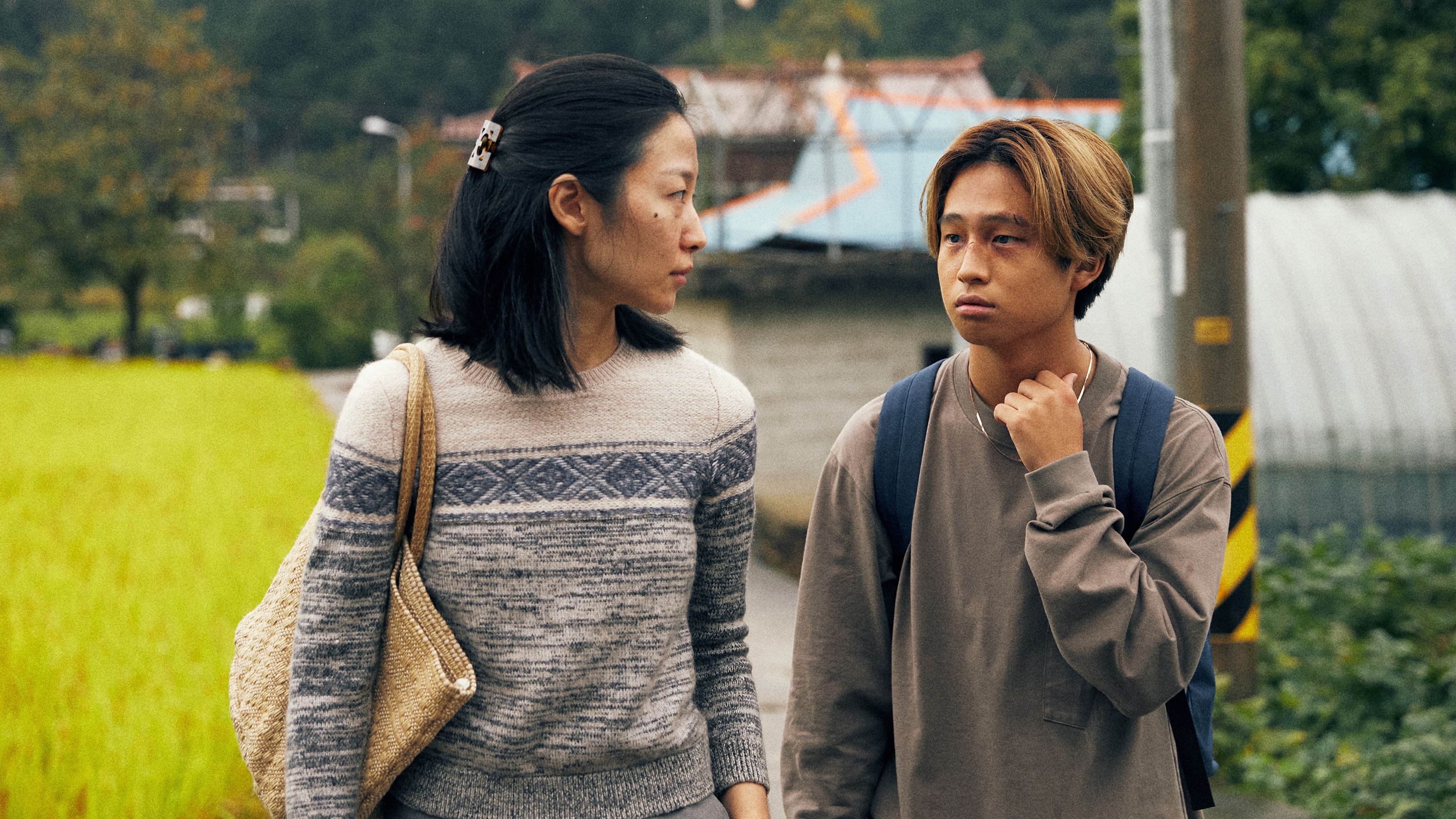 Riceboy Sleeps Background