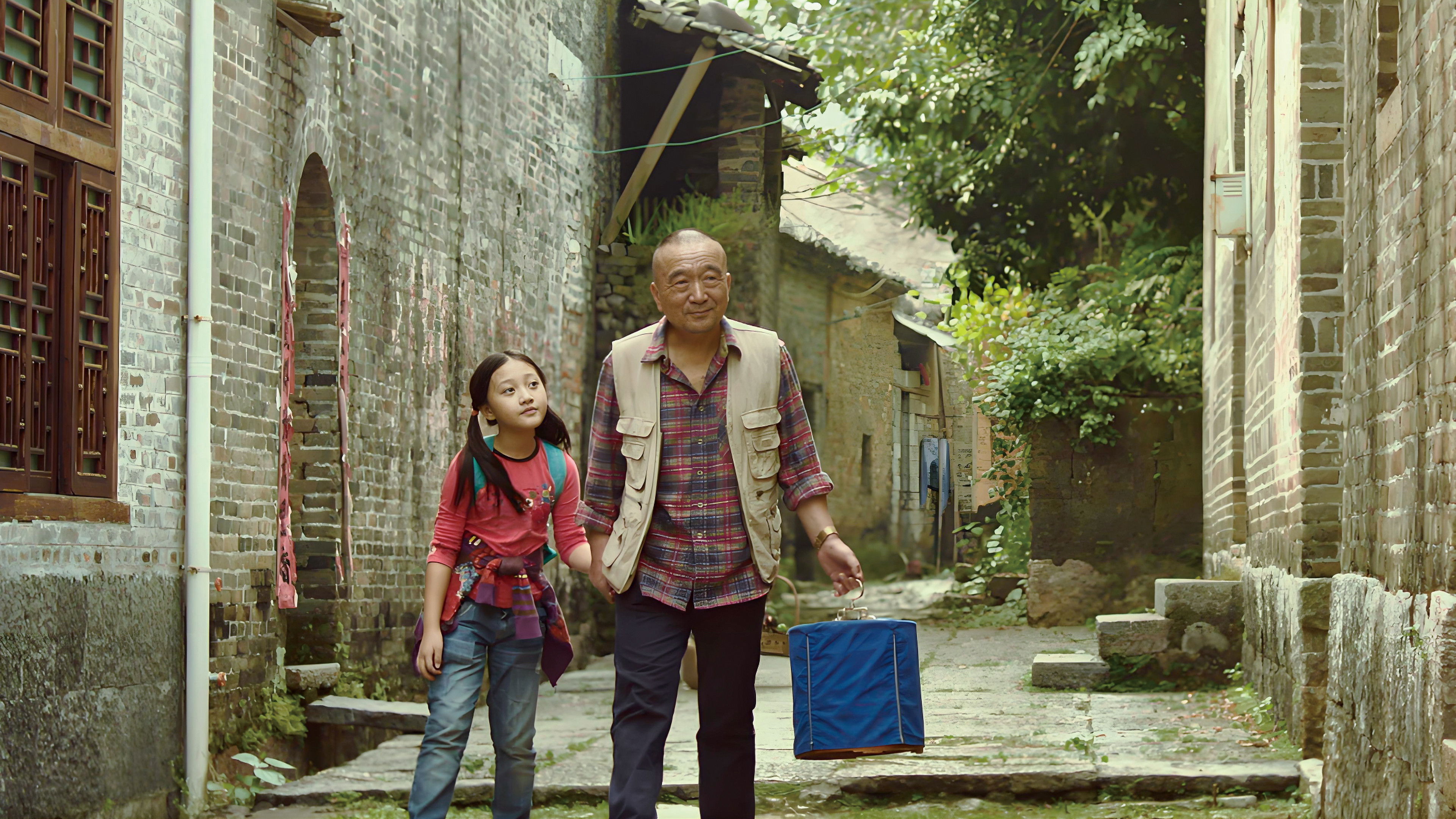 The Nightingale Background