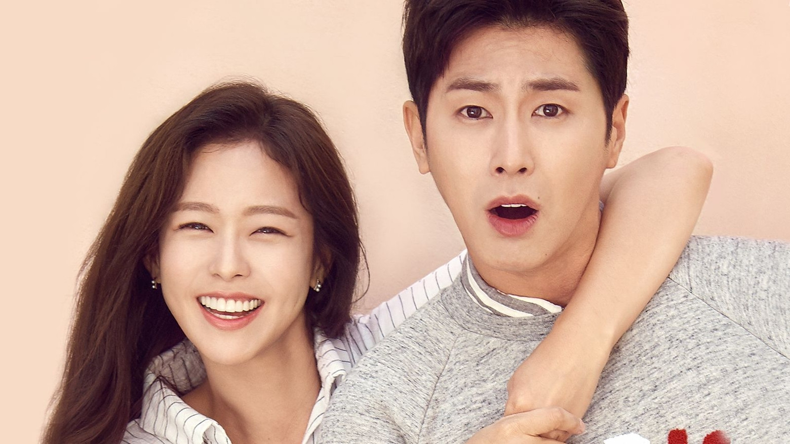 Meloholic Background