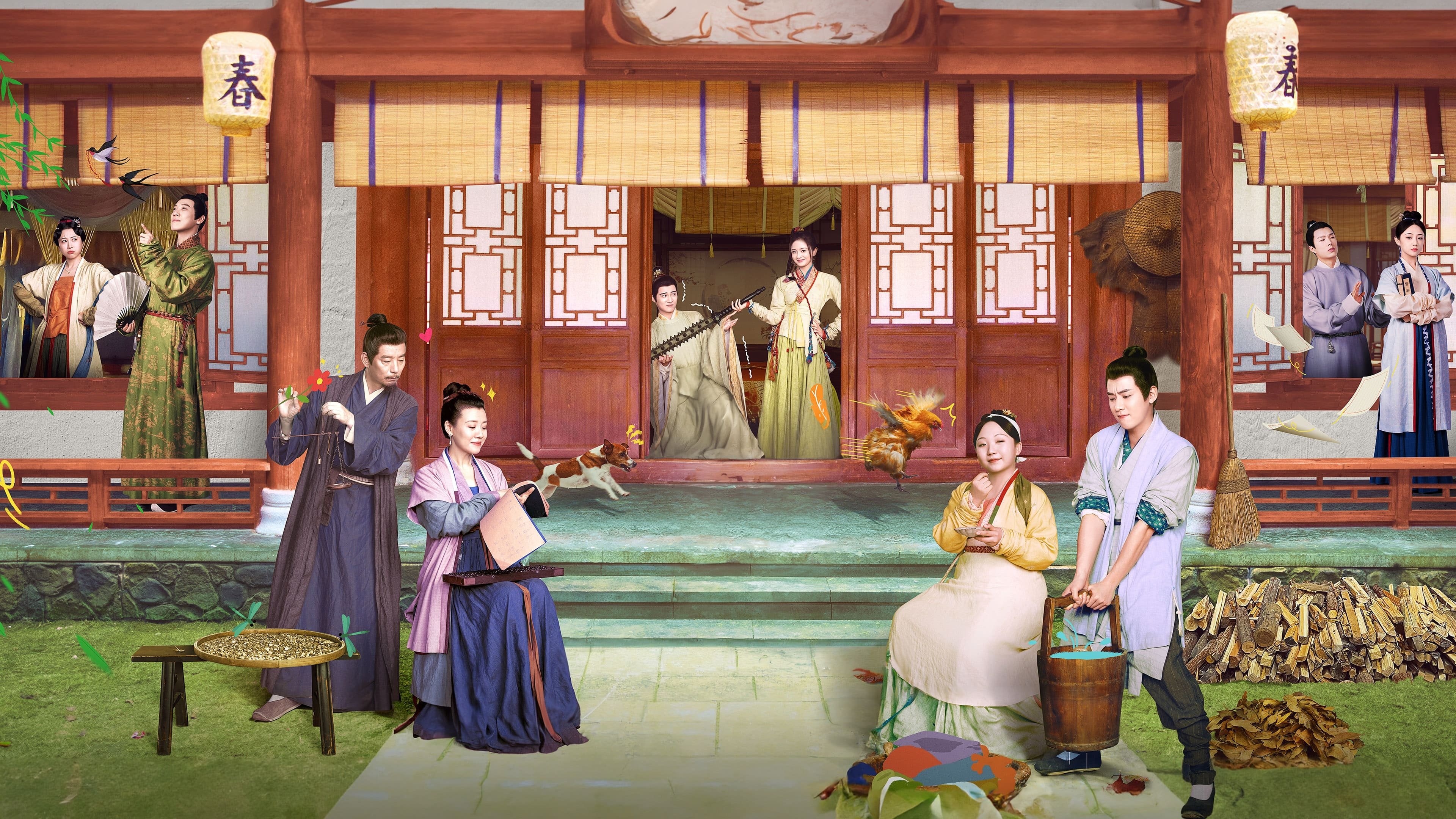 Hilarious Family Background