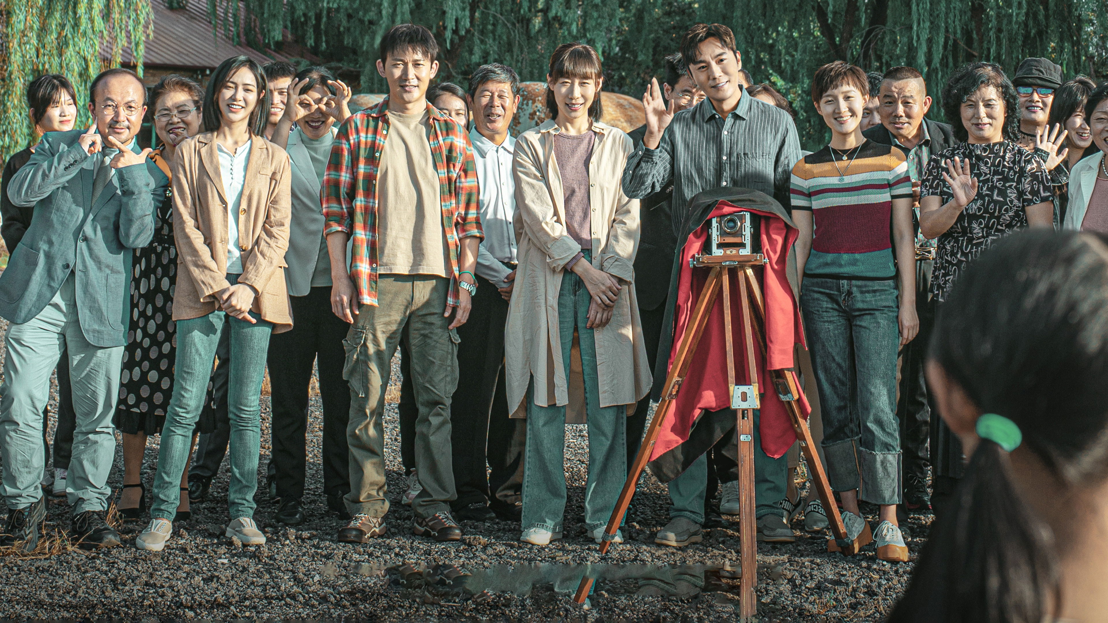 Left Right Background