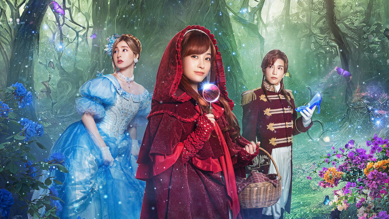 Once Upon a Crime Background