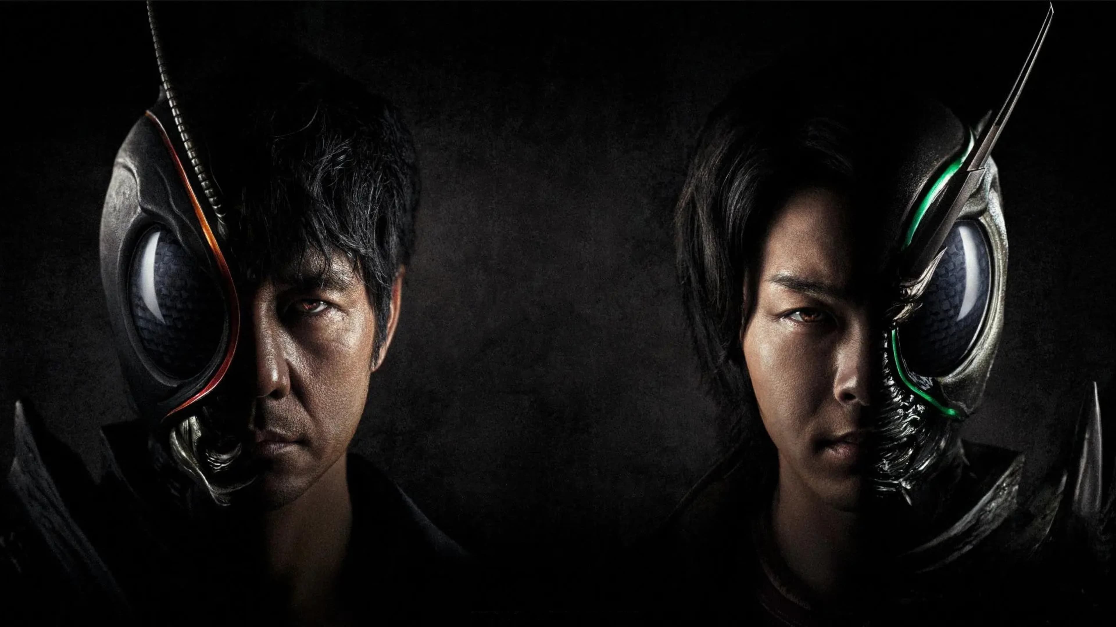 Kamen Rider Black Sun Background