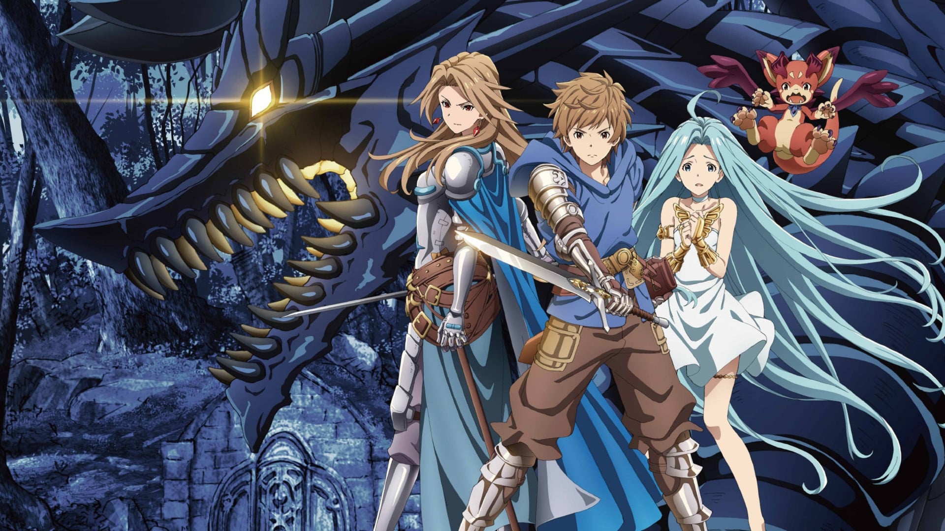 Granblue Fantasy: The Animation Background