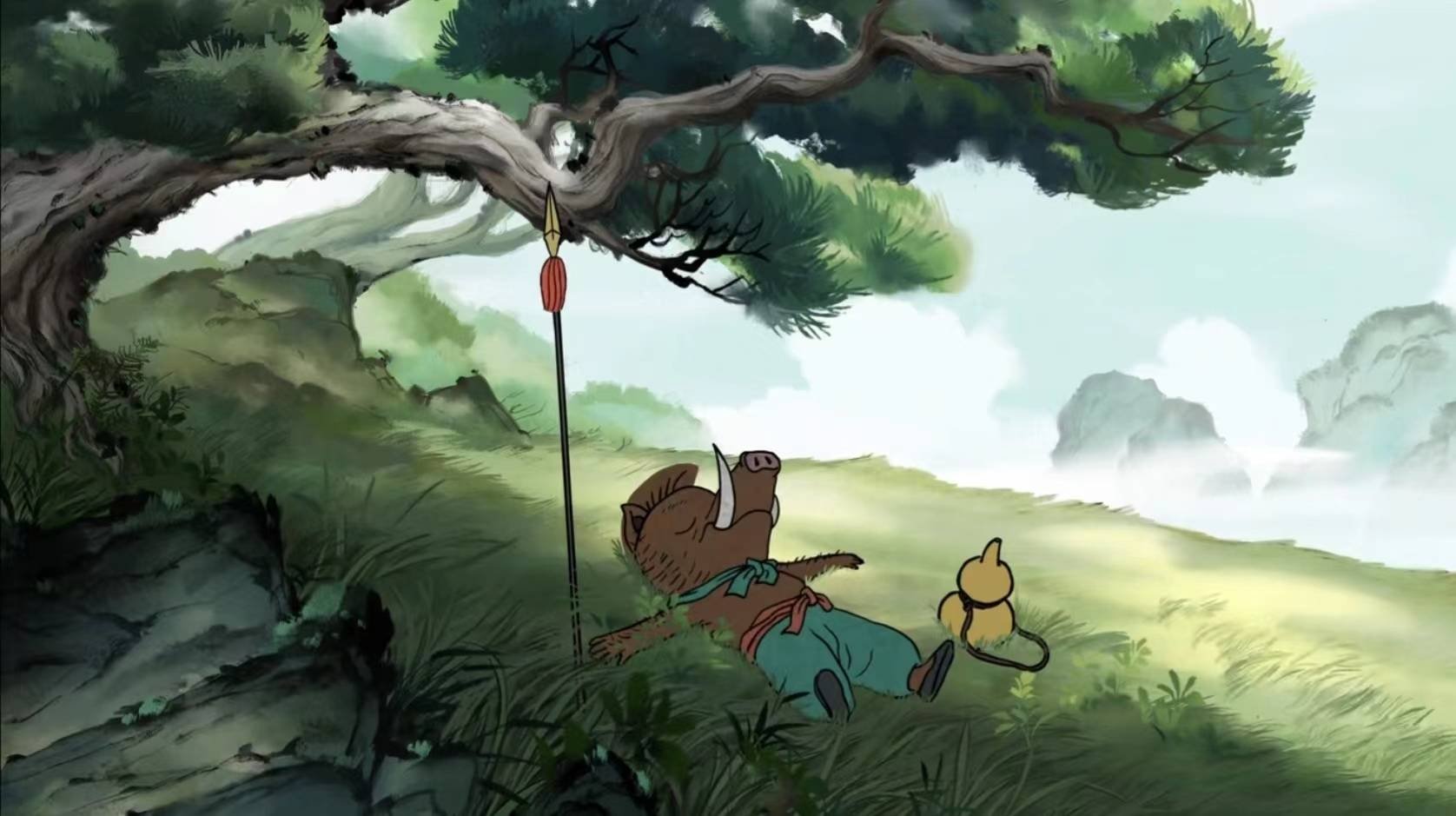 Yao—Chinese Folktales Background