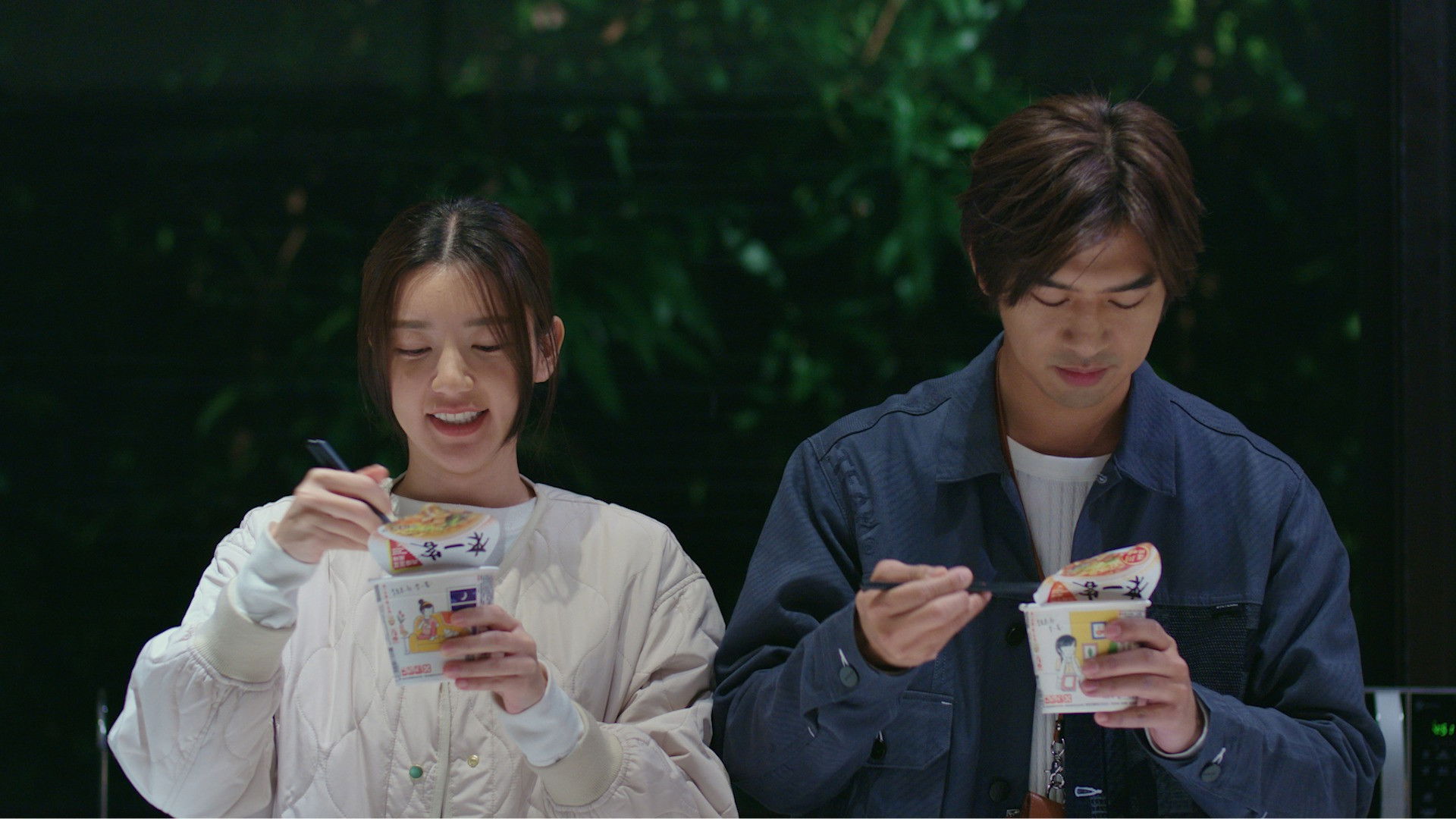 Breeze By The Sea Background