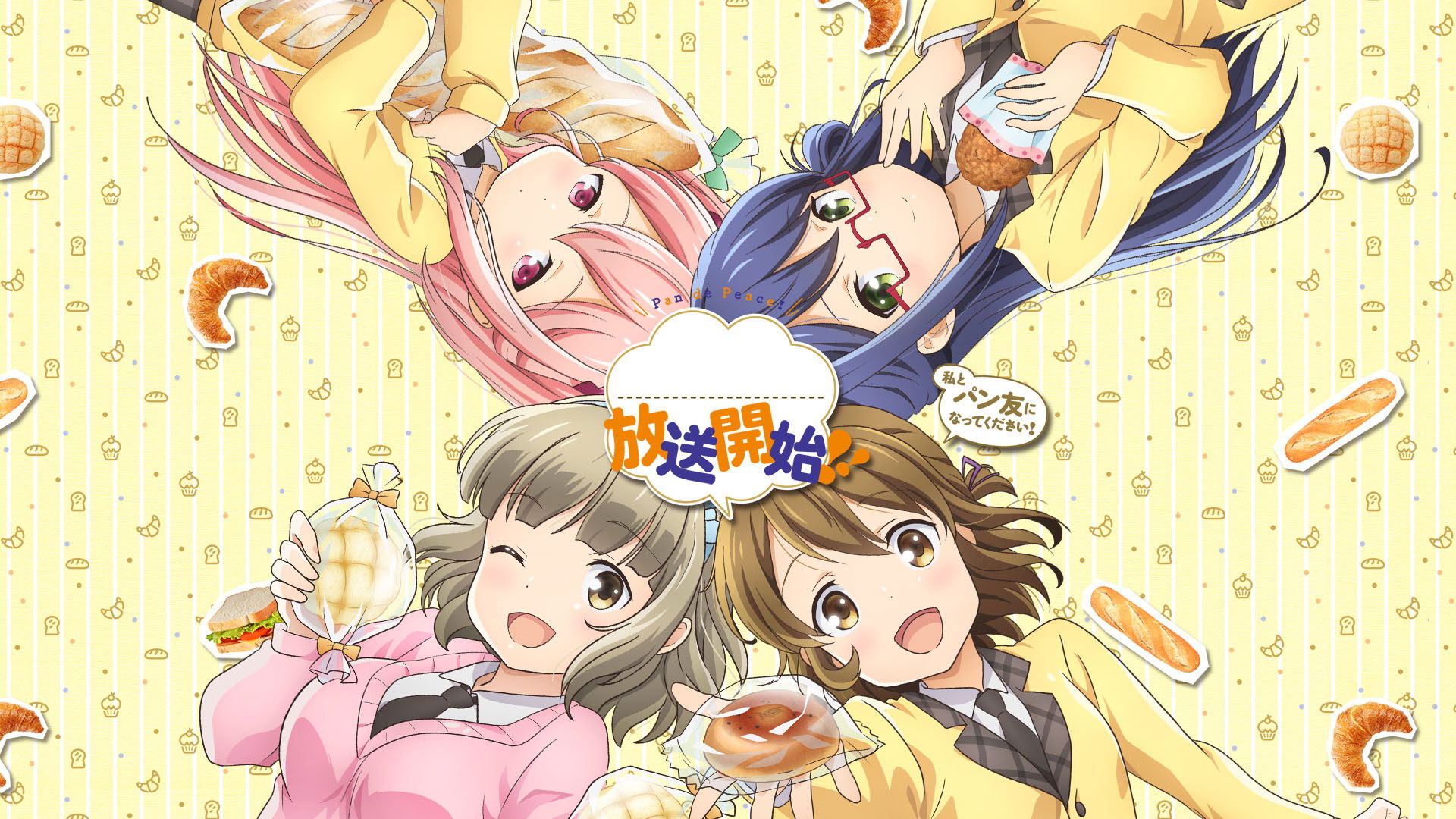 Pan de Peace! Background