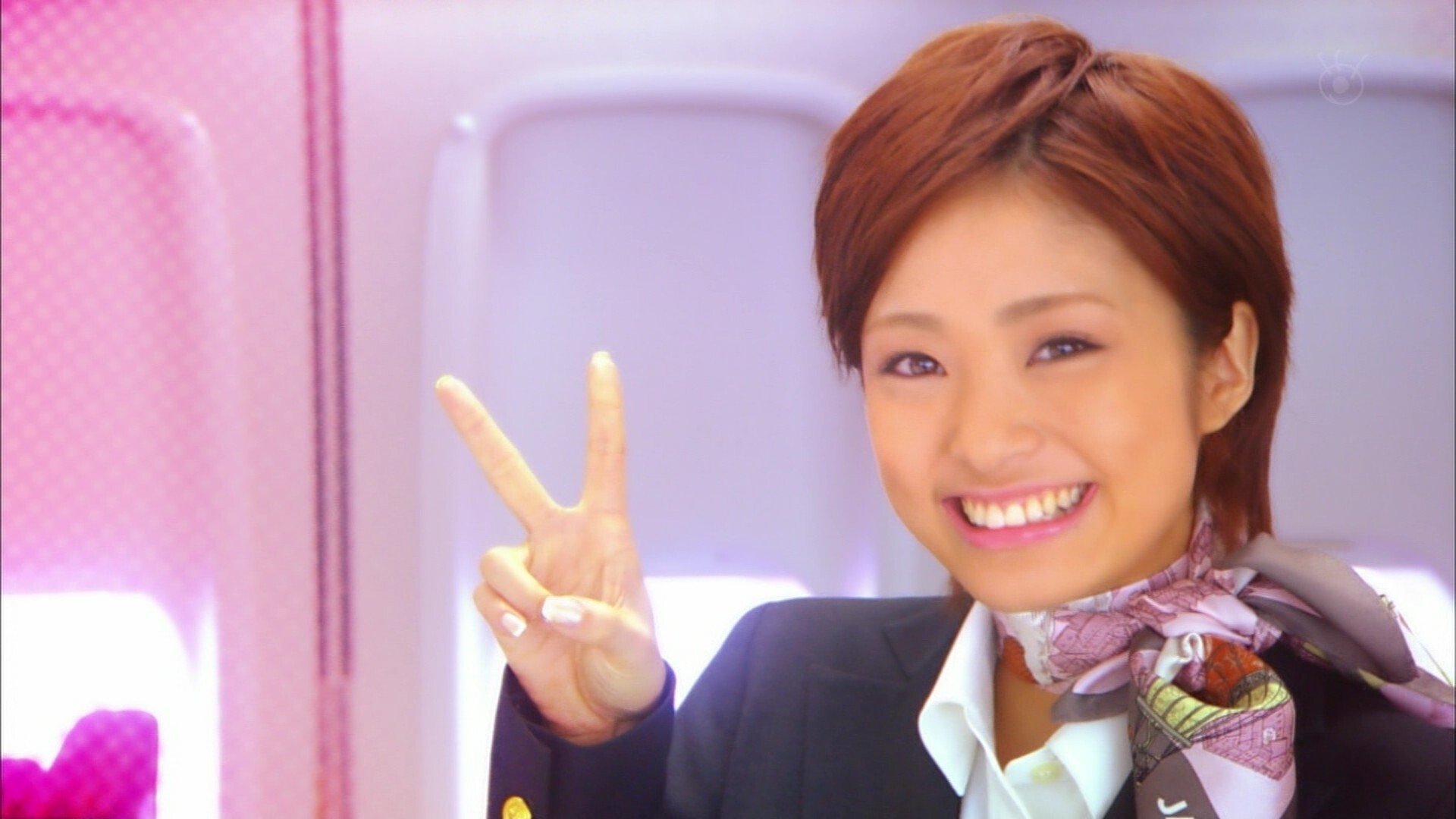 Attention Please Background