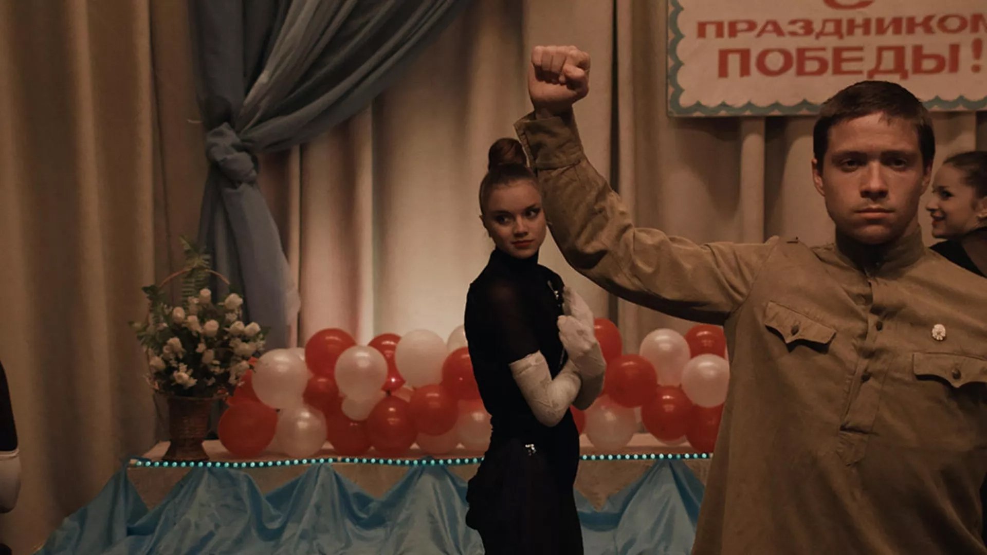 Mariupolis Background