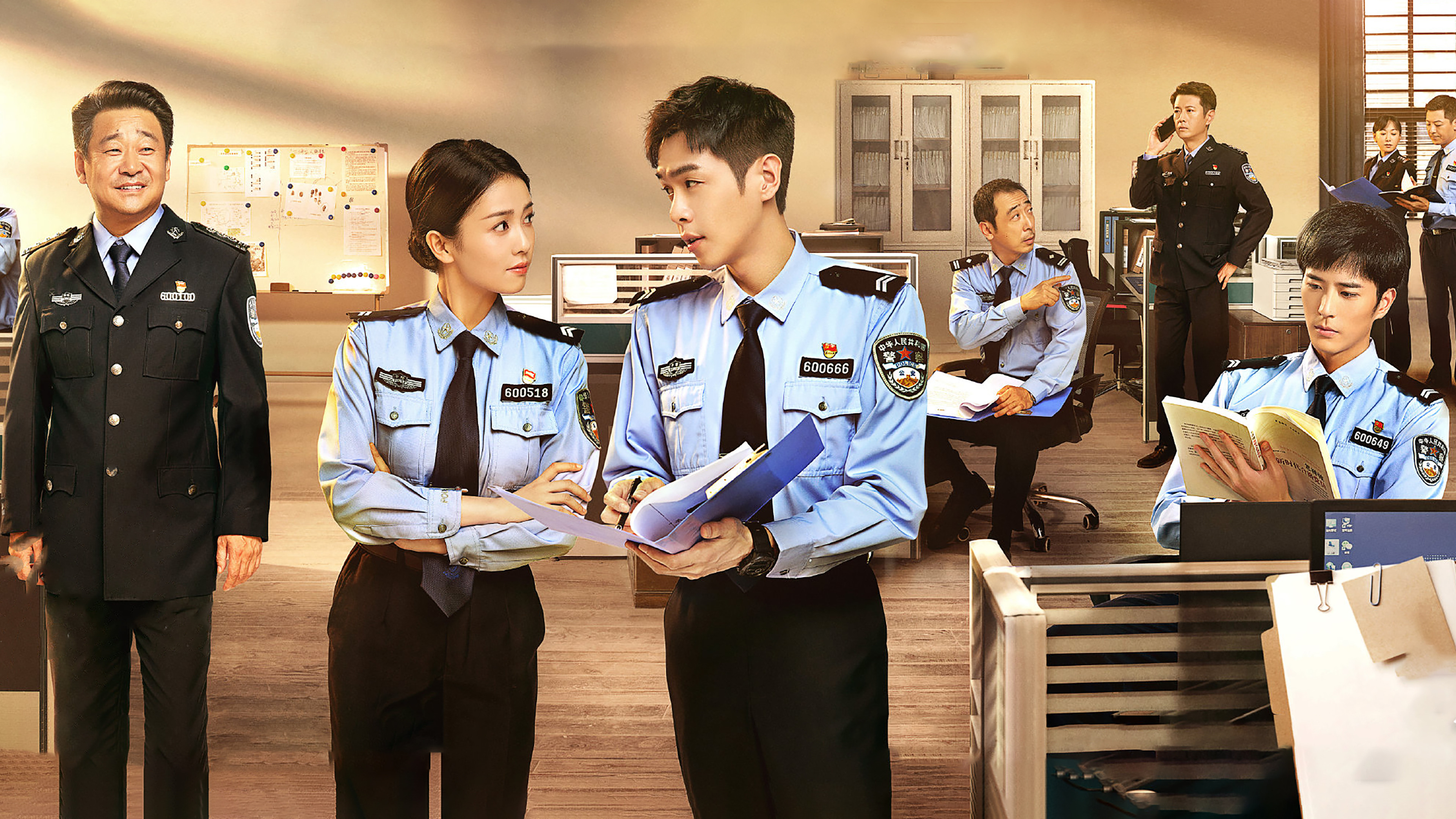 Ordinary Greatness Background