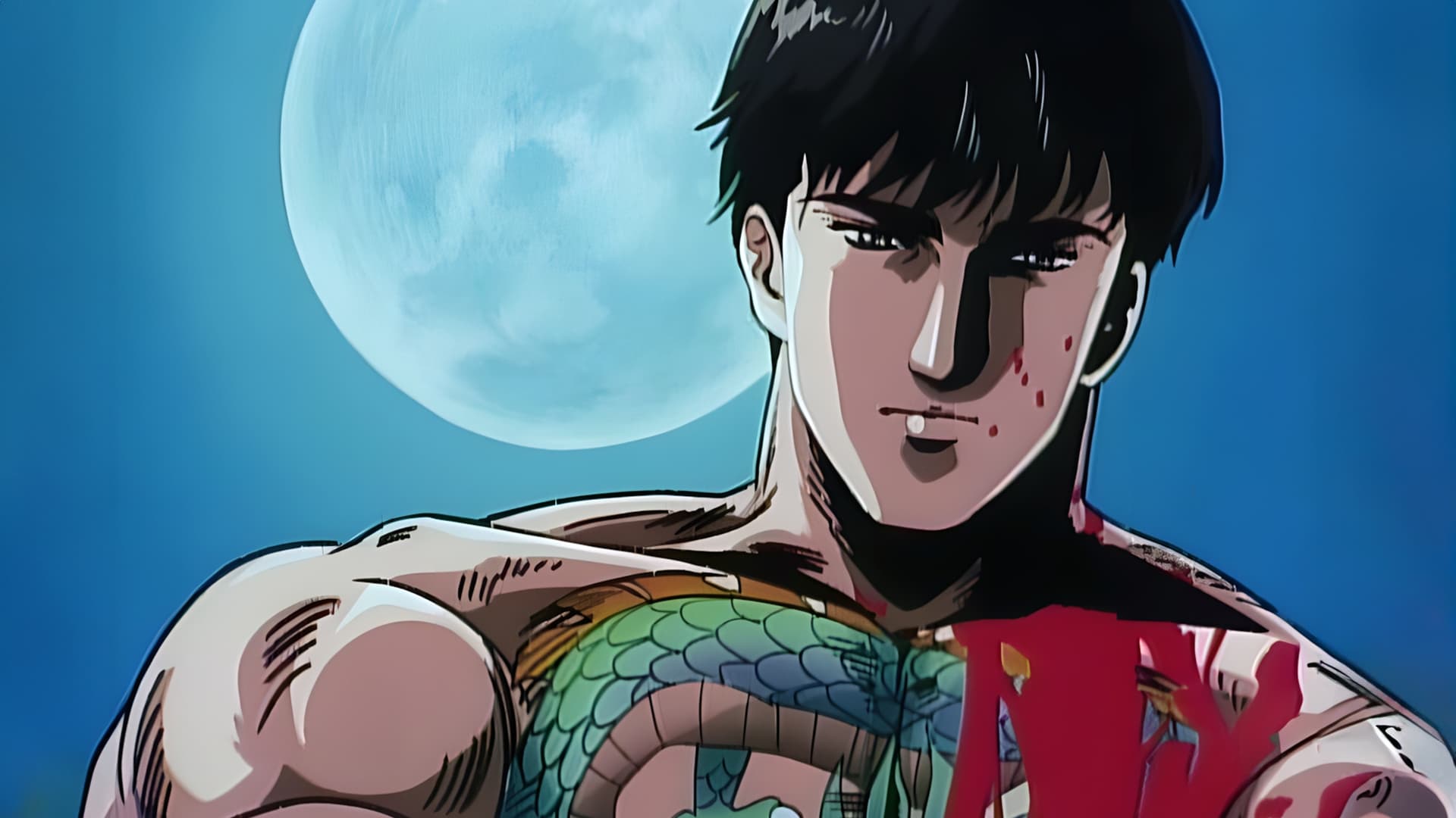 Crying Freeman Background