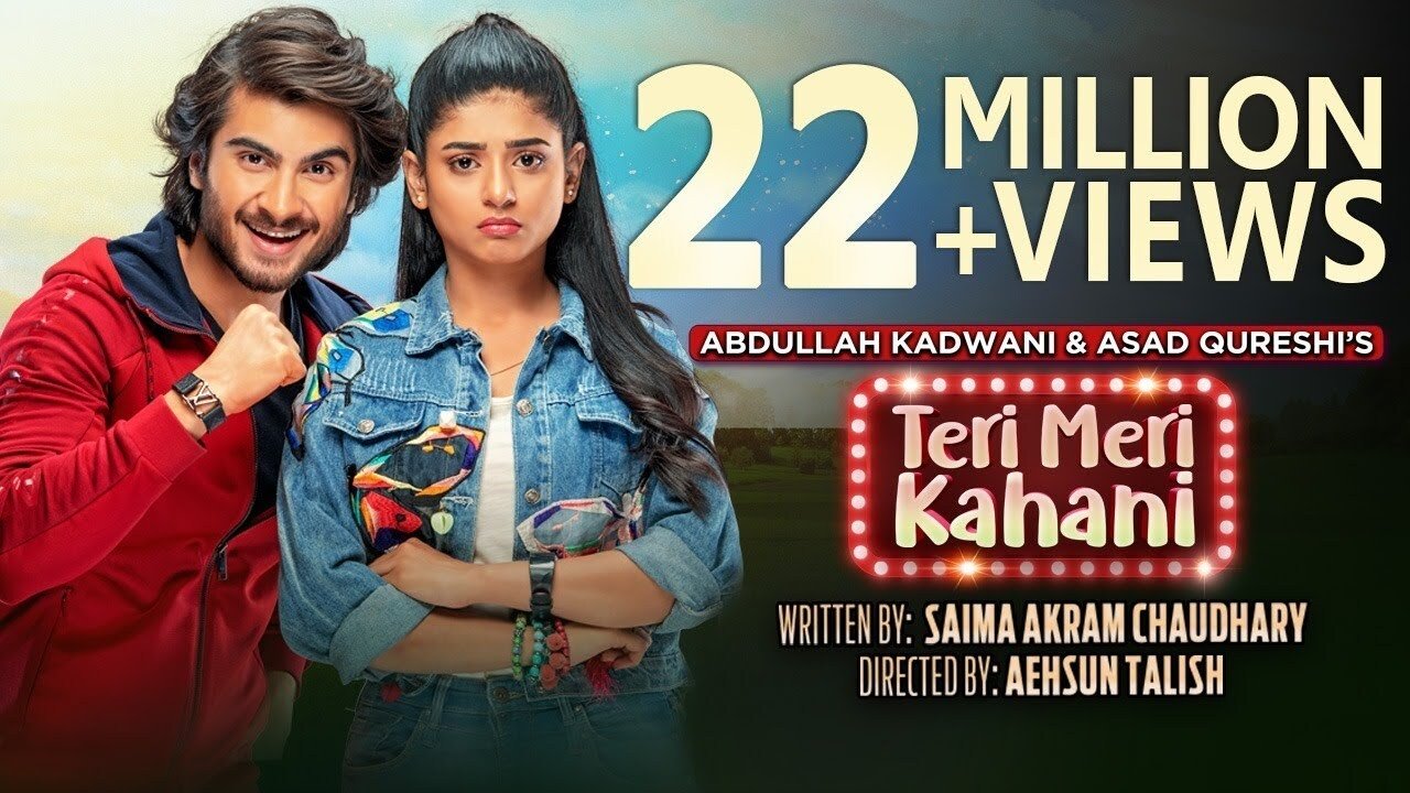 Tere Mere Kahani Background