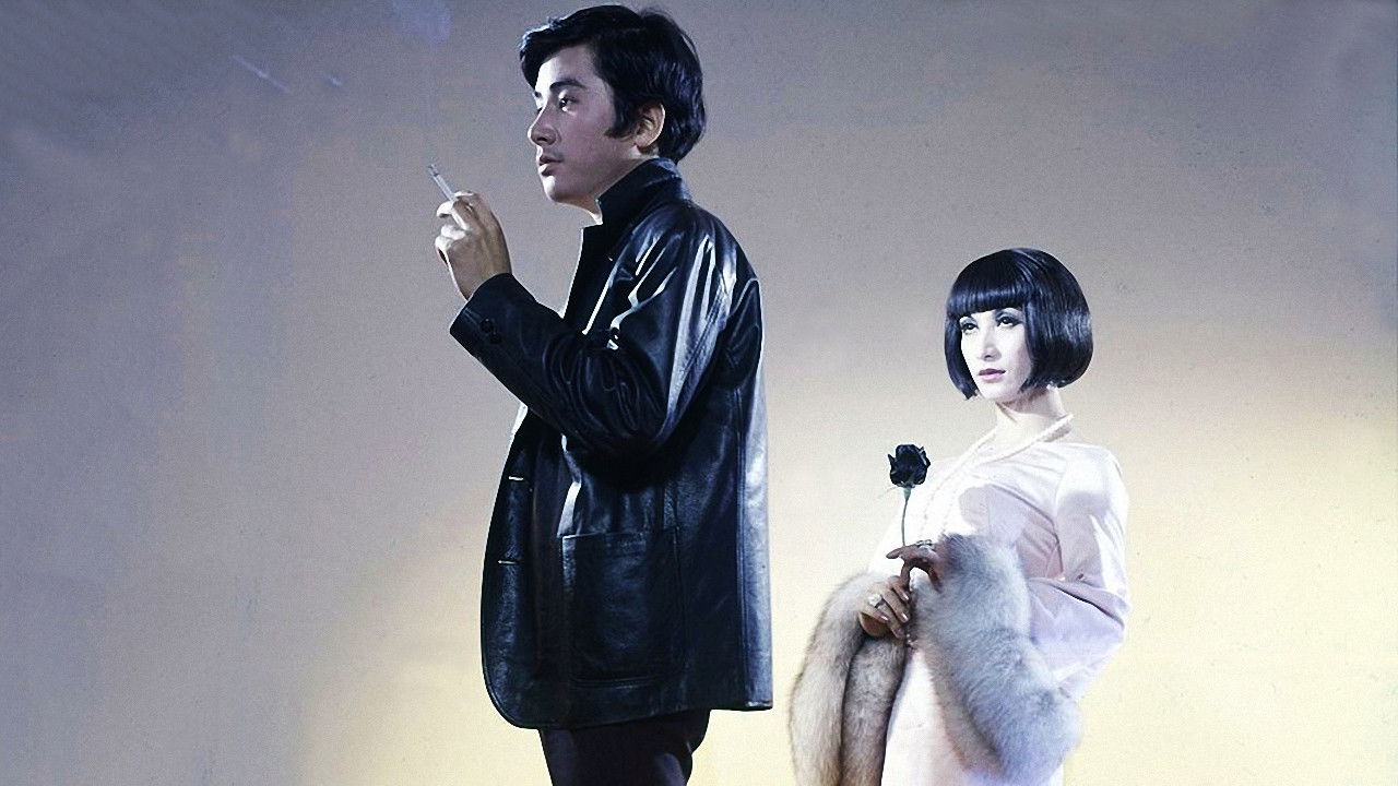 Black Rose Mansion Background