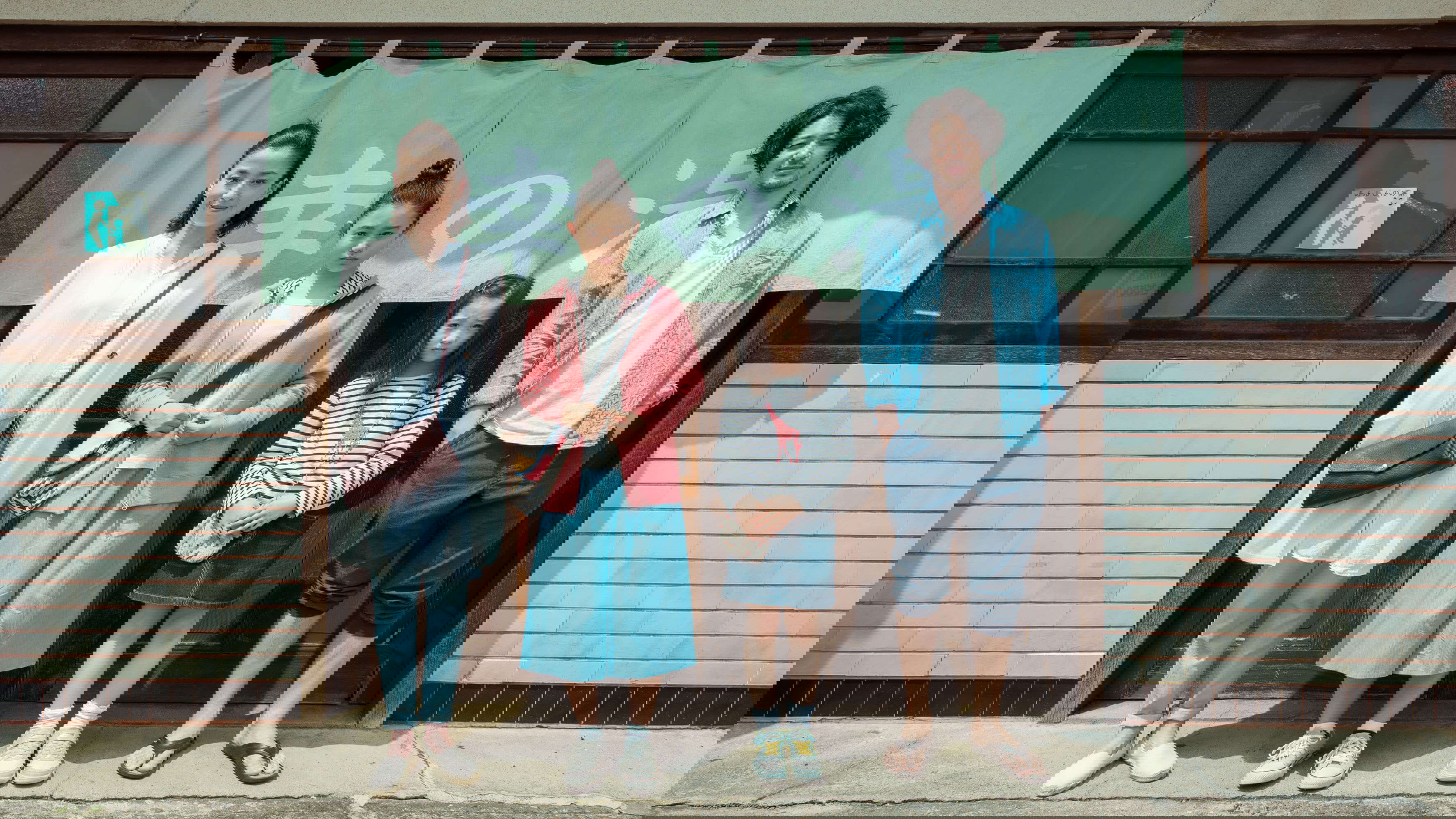 Her Love Boils Bathwater Background