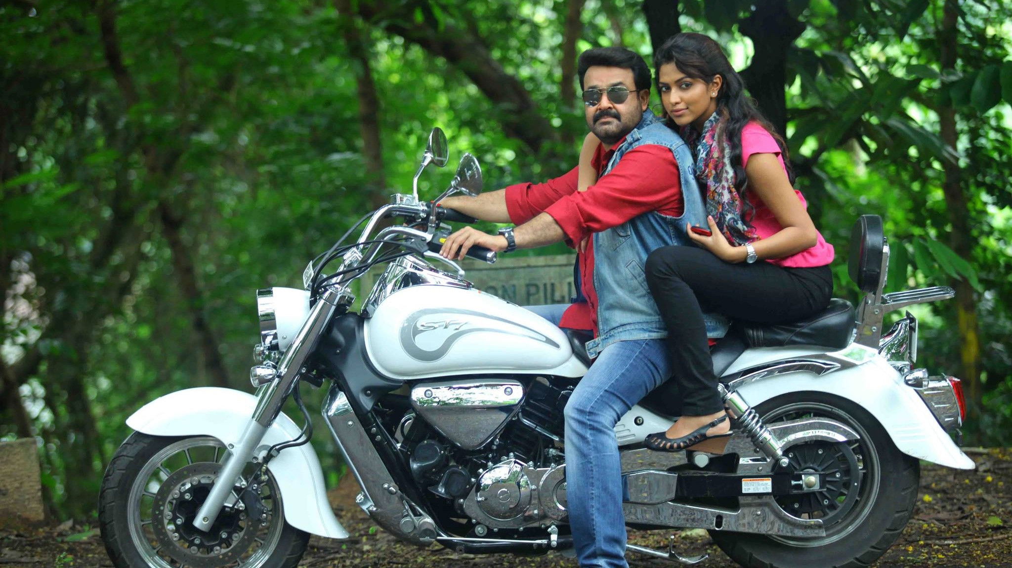 Run Baby Run Background