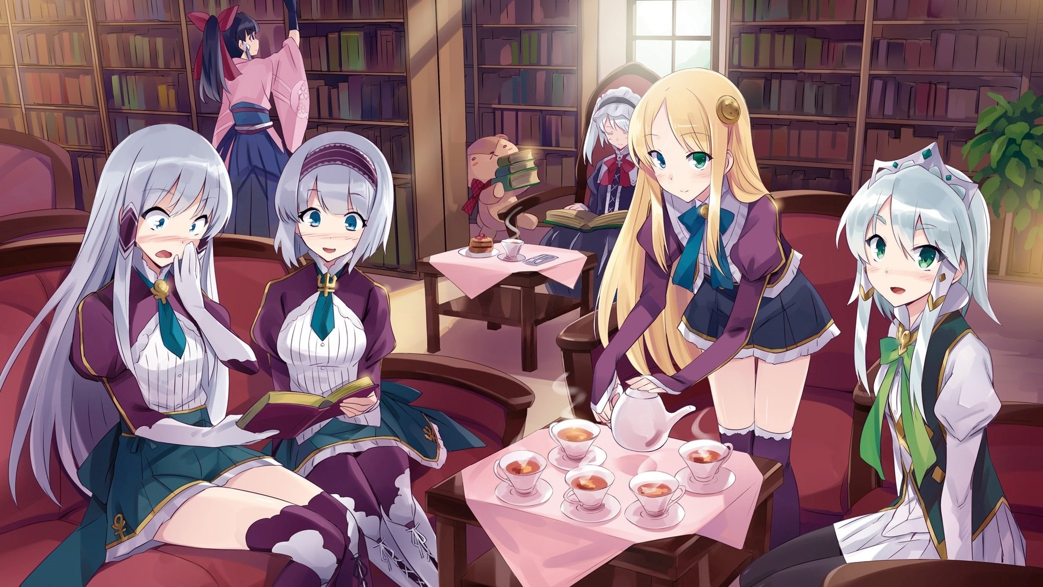 In Another World with My Smartphone Background