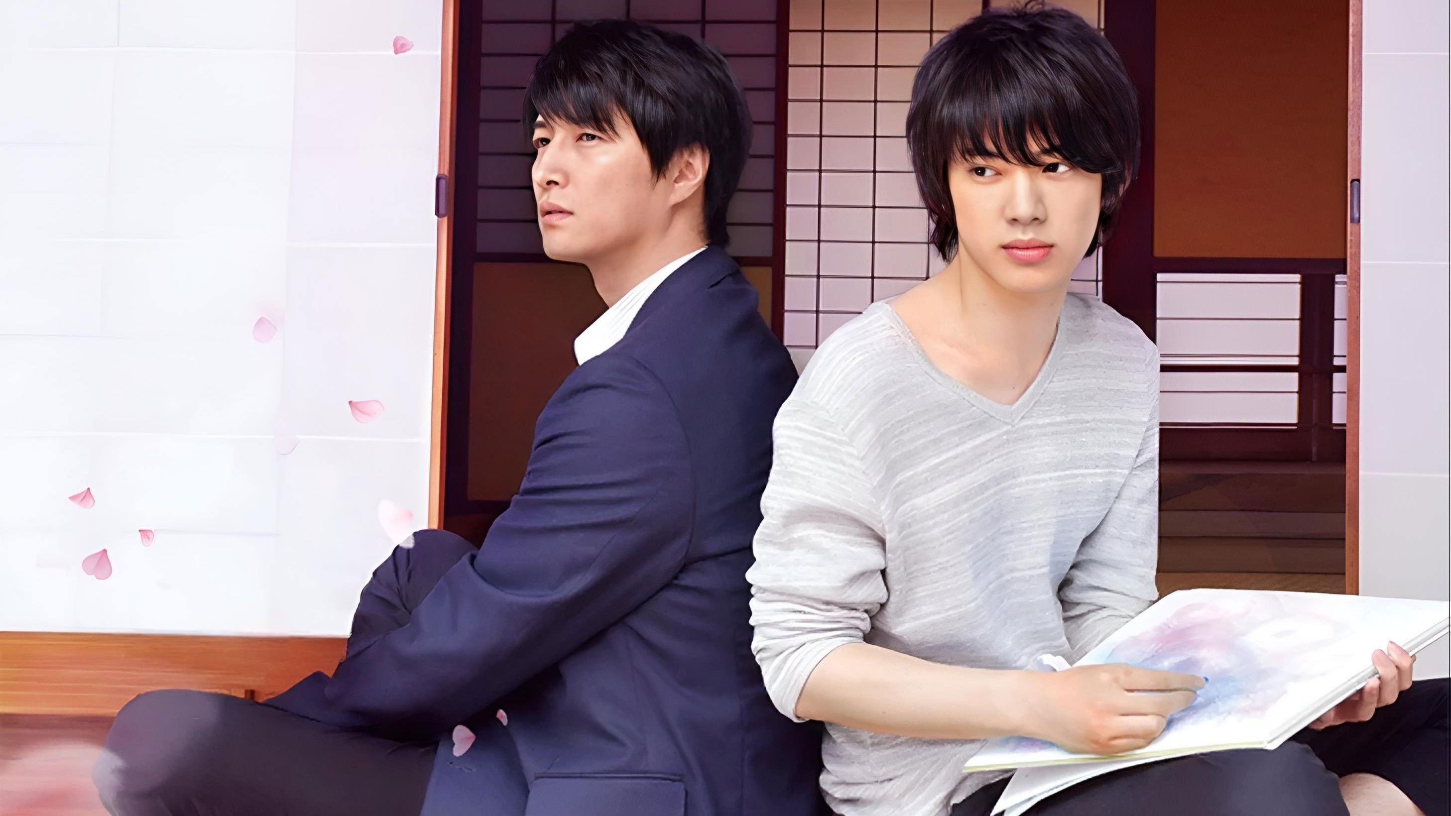 Does the Flower Bloom? Background