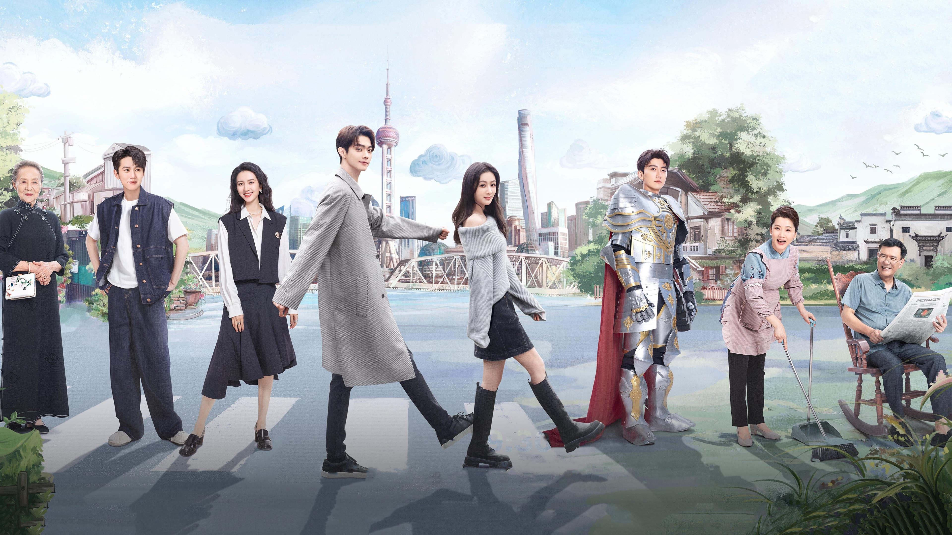 Best Choice Ever Background