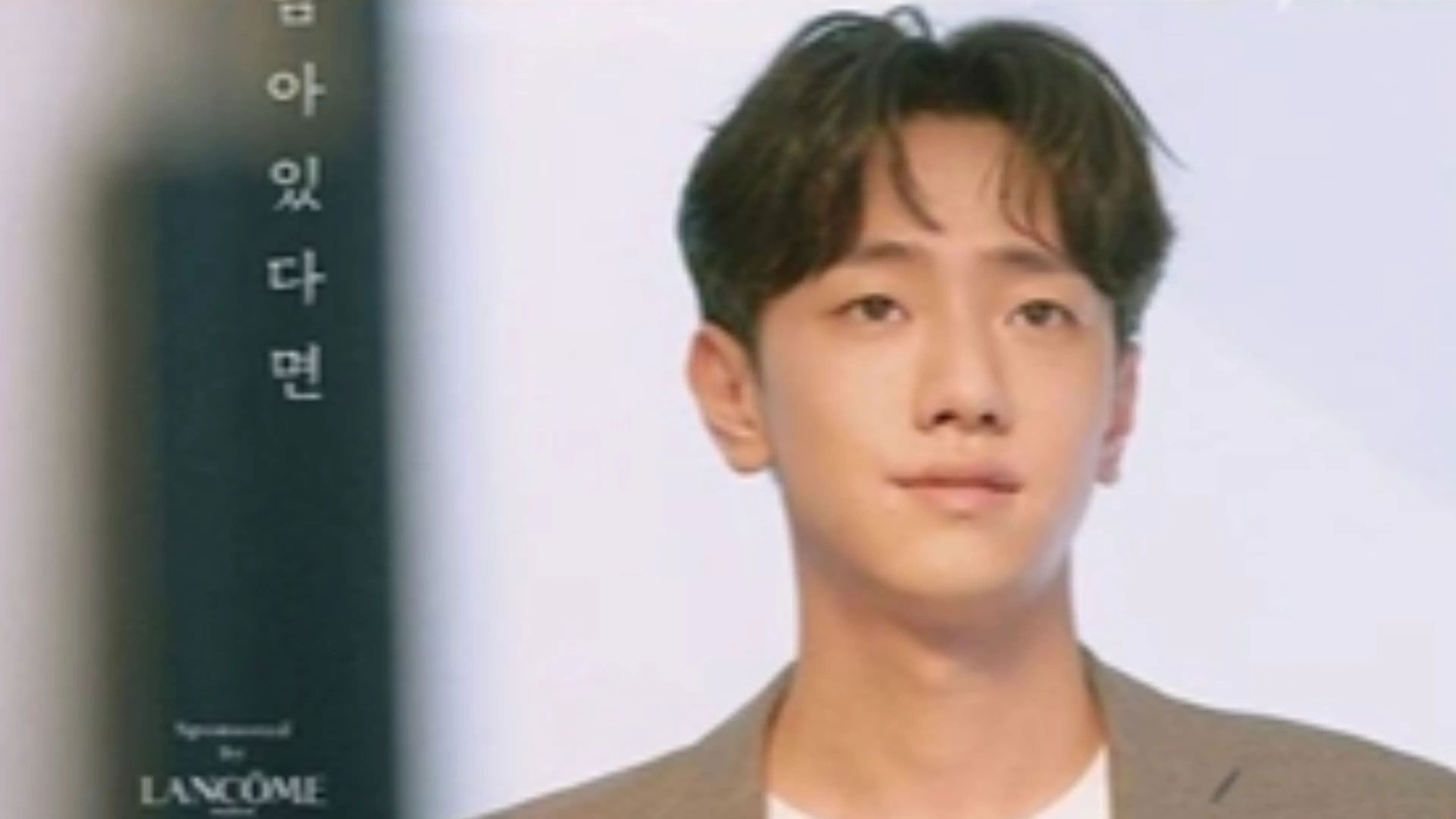 Live Your Strength Background